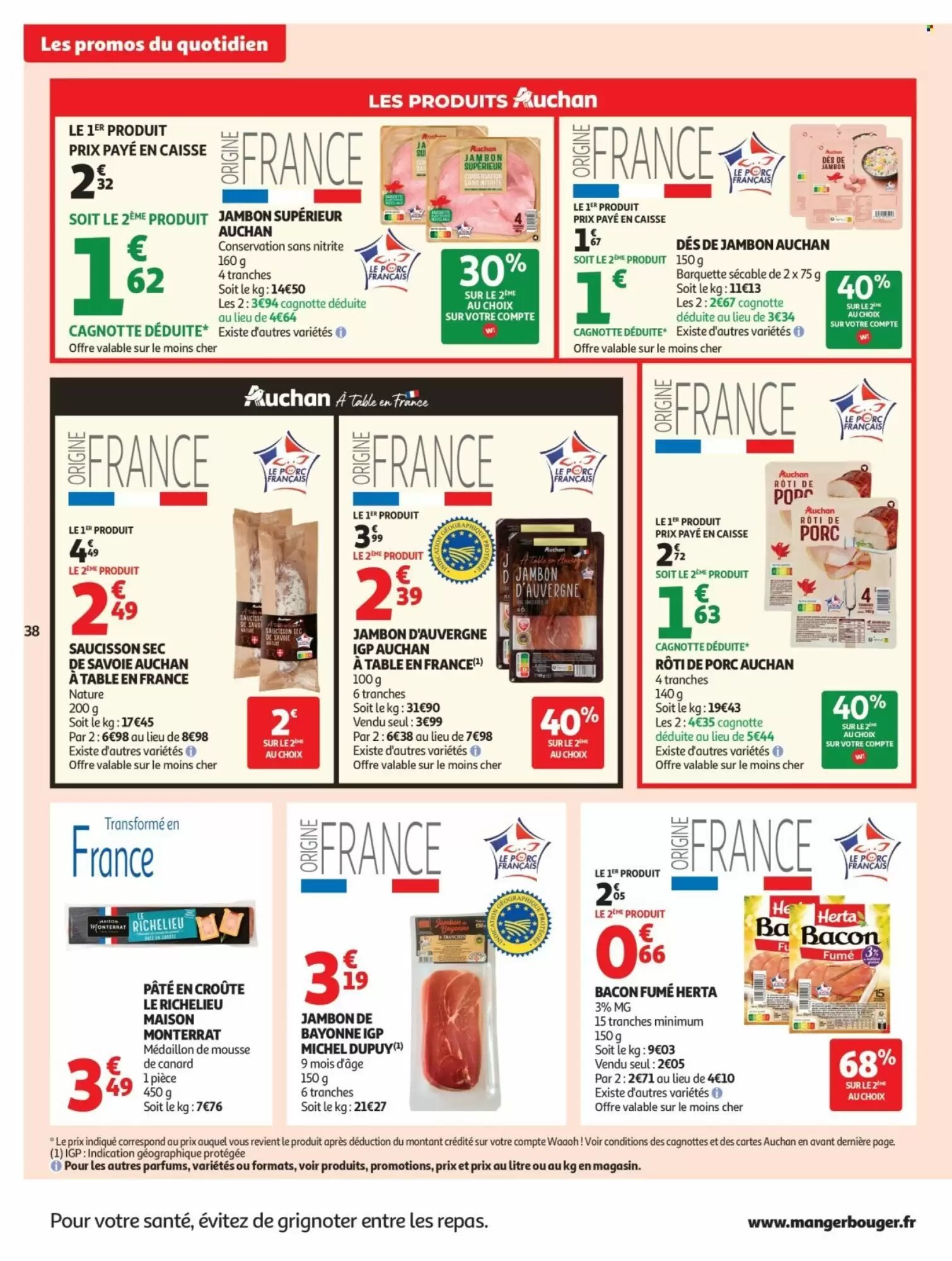 Prospectus promotionnel Auchan valable à partir du 25/08/2026 - Page 42.