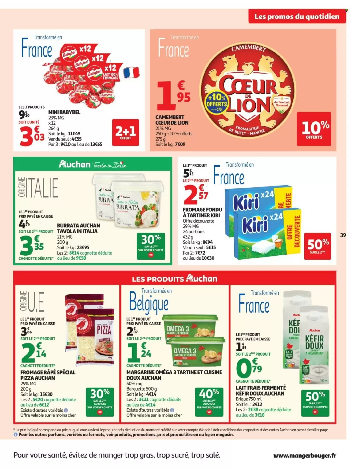 Prospectus promotionnel Auchan valable à partir du 25/08/2026 - Page 43.