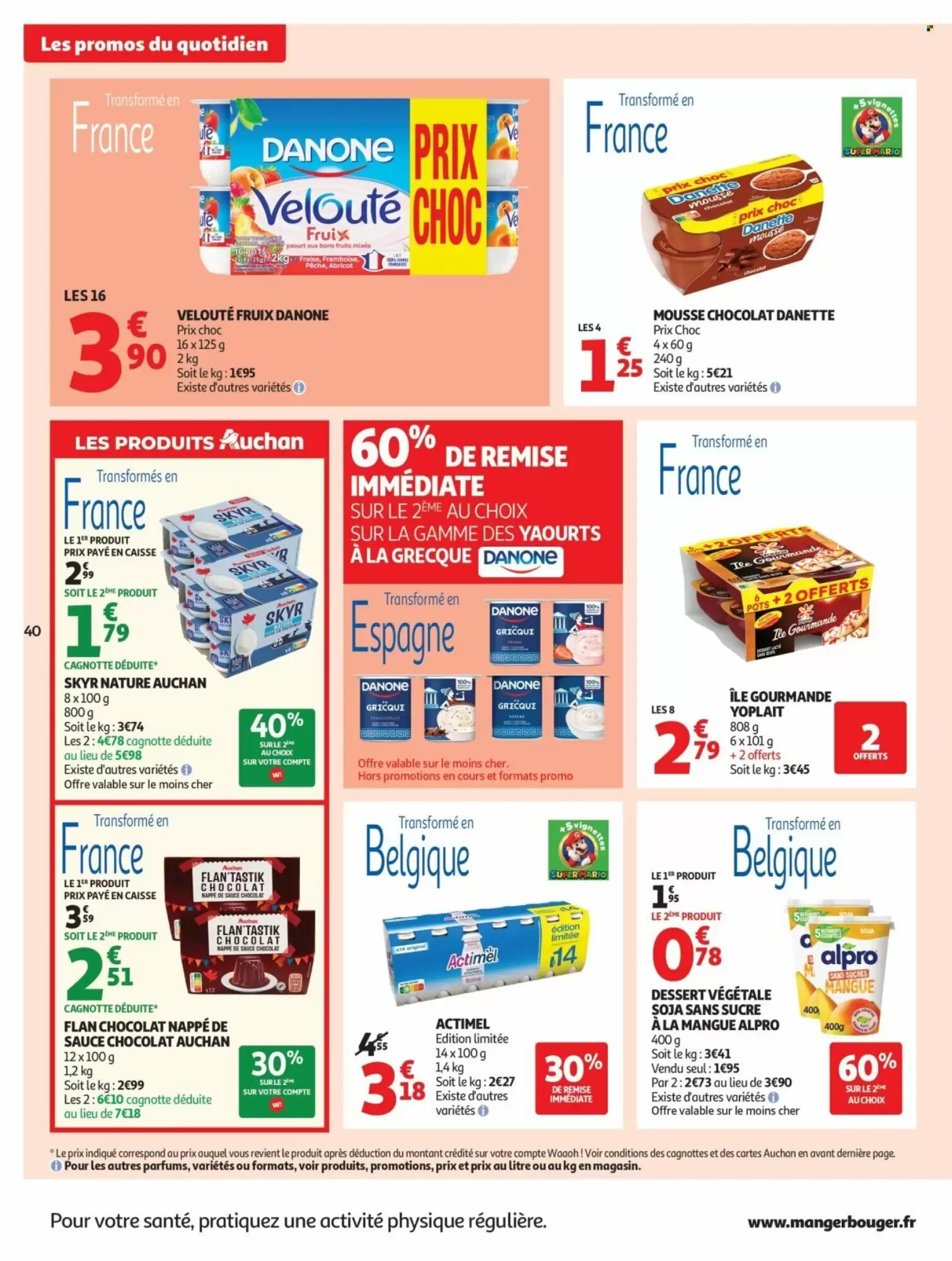 Prospectus promotionnel Auchan valable à partir du 25/08/2026 - Page 44.