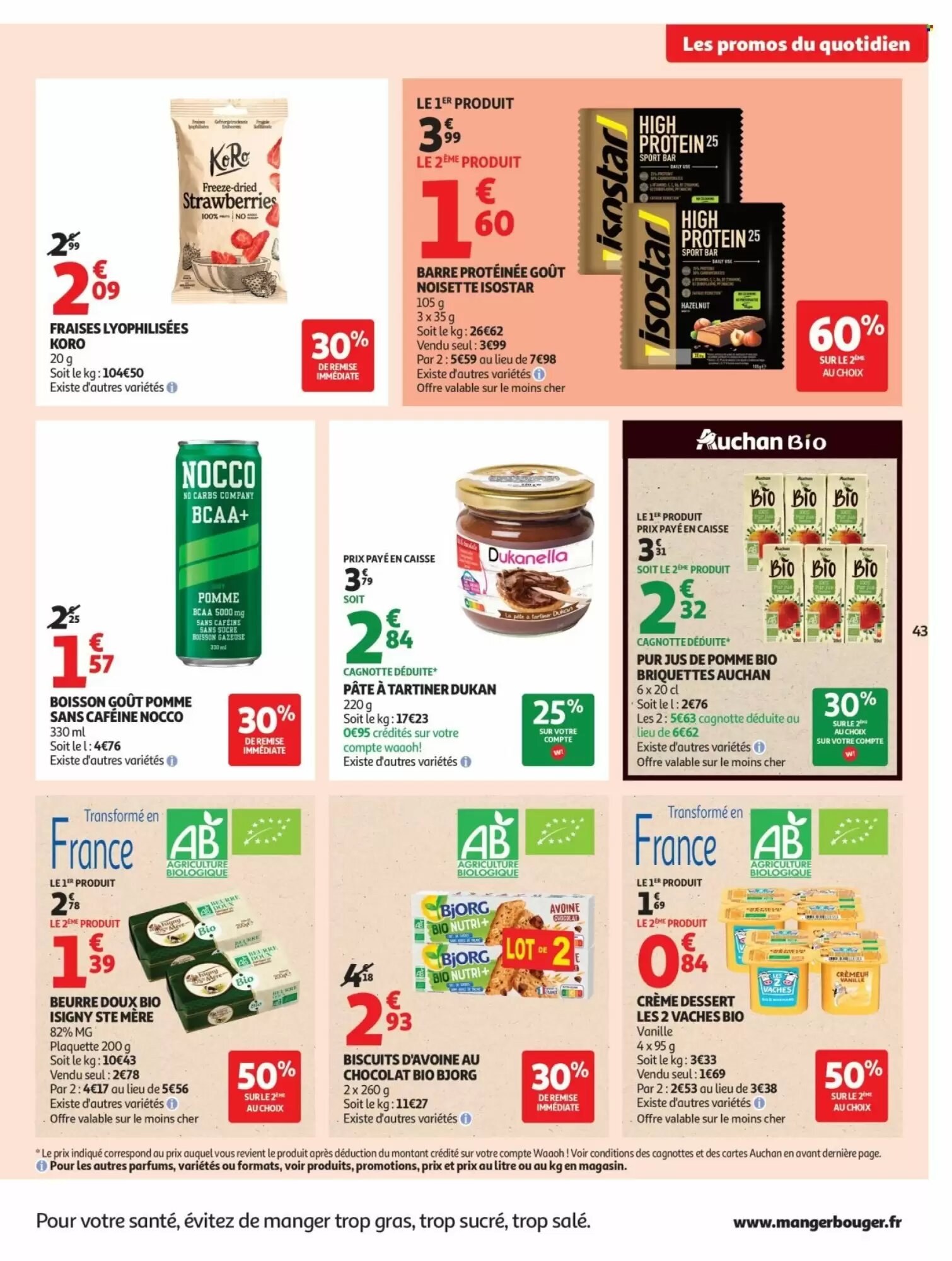 Prospectus promotionnel Auchan valable à partir du 25/08/2026 - Page 47.
