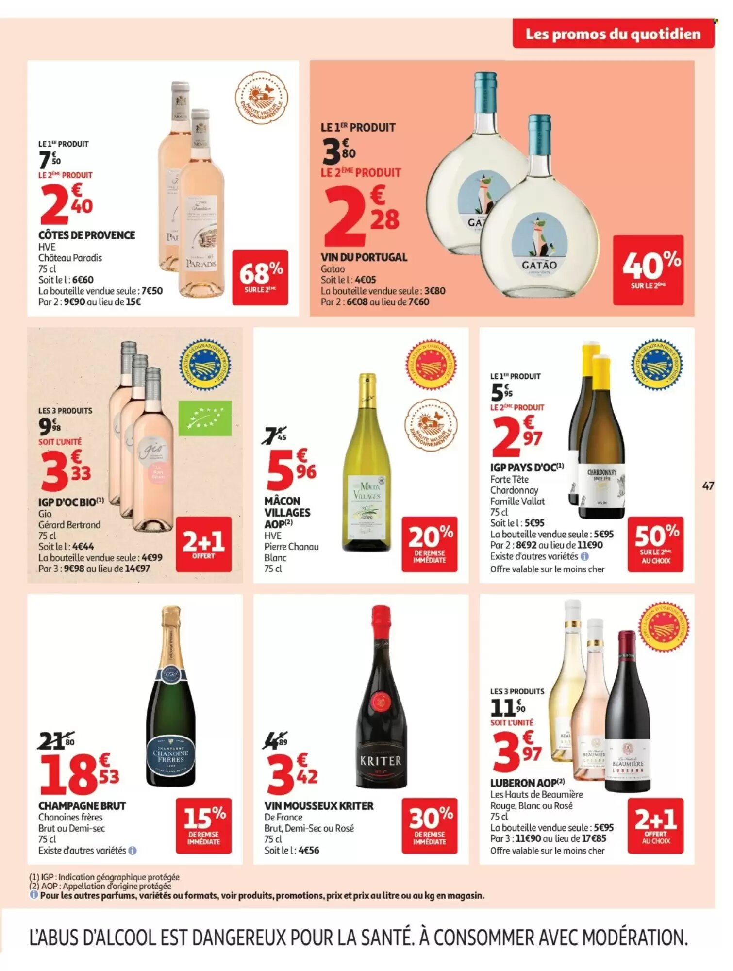 Prospectus promotionnel Auchan valable à partir du 25/08/2026 - Page 51.