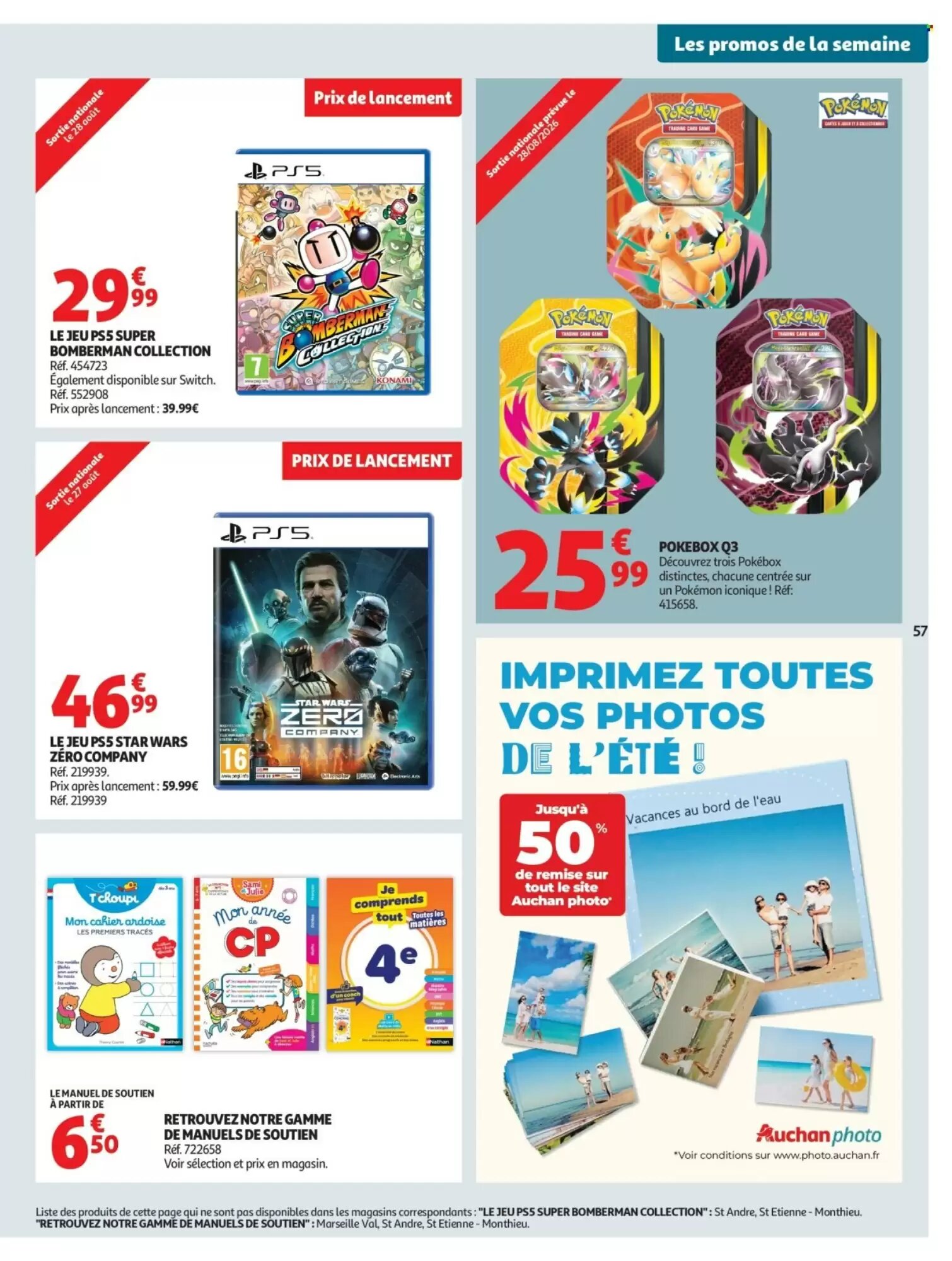 Prospectus promotionnel Auchan valable à partir du 25/08/2026 - Page 63.