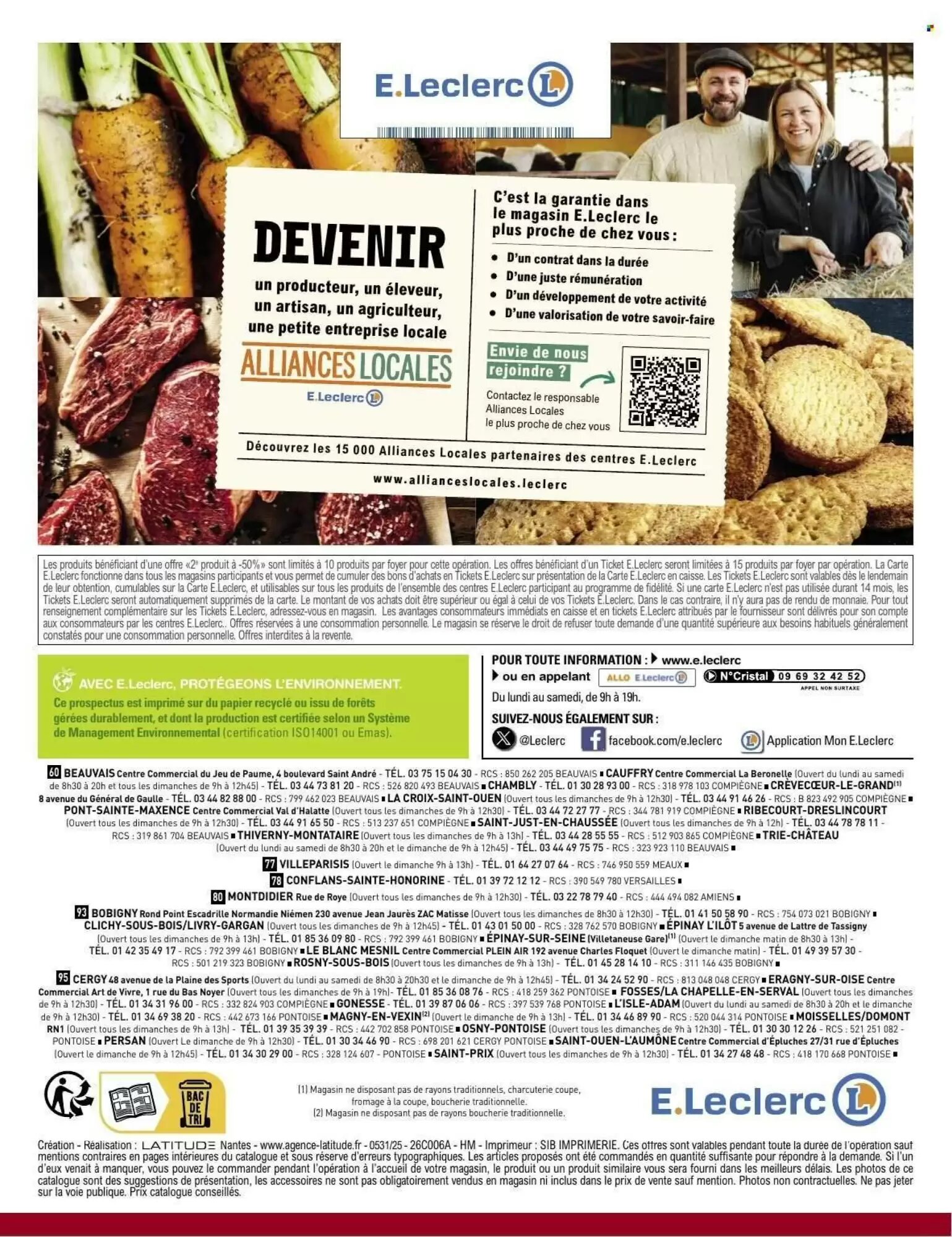 Prospectus promotionnel E.Leclerc valable à partir du 25/08/2026 - Page 16.