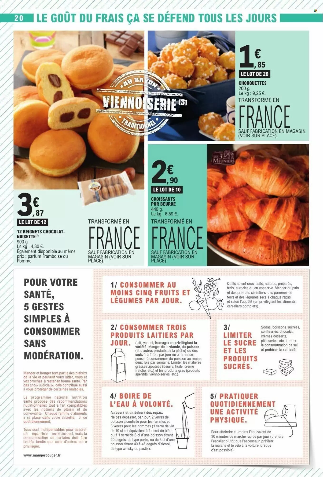 Prospectus promotionnel E.Leclerc valable à partir du 25/08/2026 - Page 20.