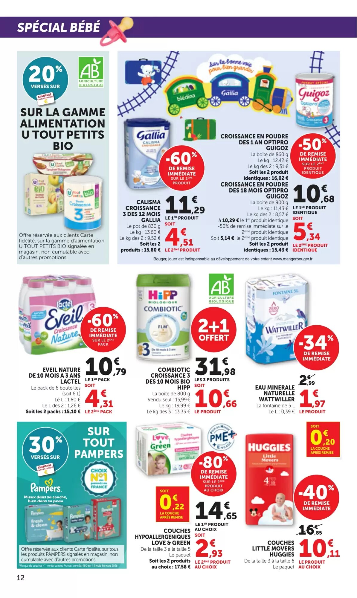 Prospectus promotionnel Bi1 valable à partir du 25/08/2026 - Page 12.