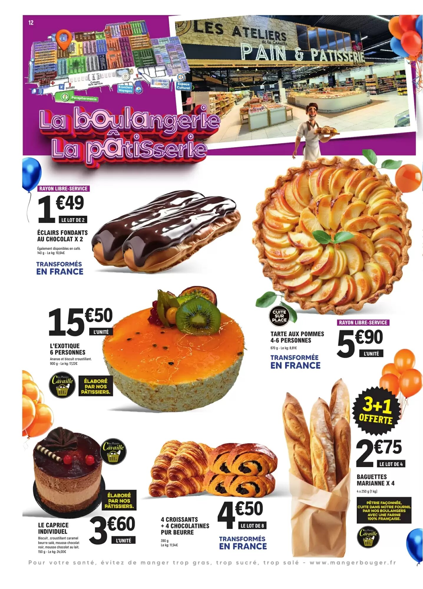 Prospectus promotionnel E.Leclerc valable à partir du 25/08/2026 - Page 12.