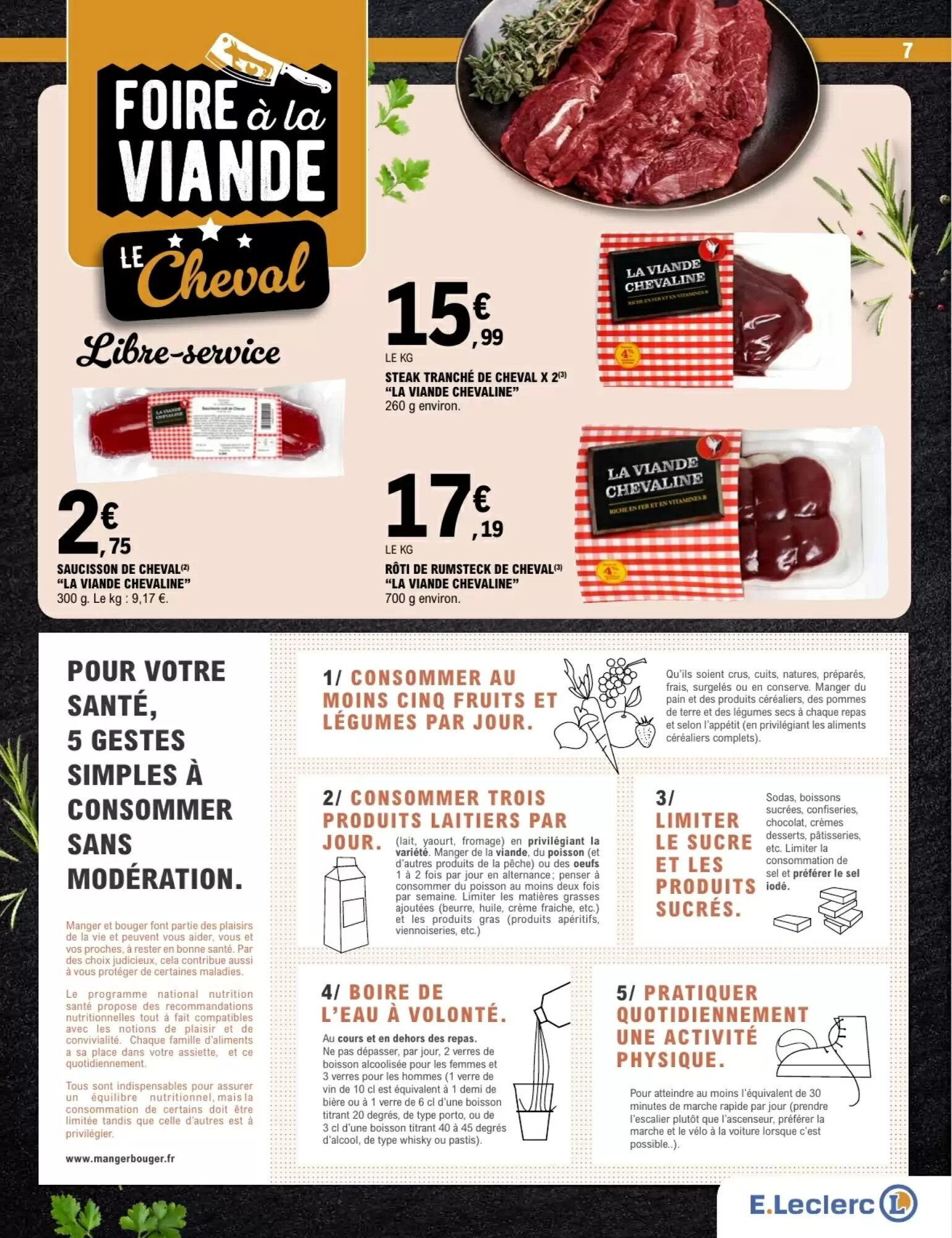Prospectus promotionnel E.Leclerc valable à partir du 25/08/2026 - Page 7.