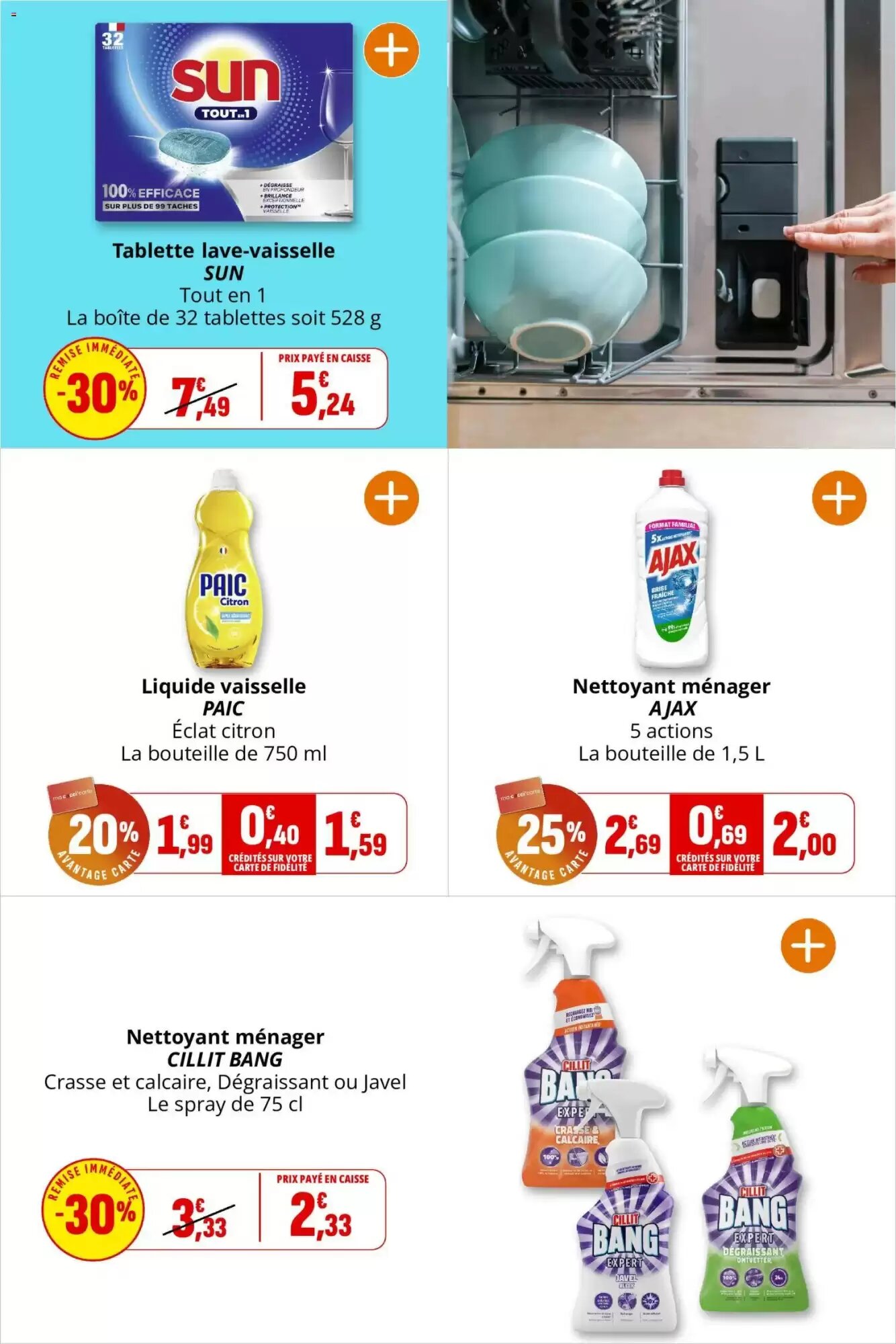 Prospectus promotionnel Coccinelle Supermarché valable à partir du 26/08/2026 - Page 46.