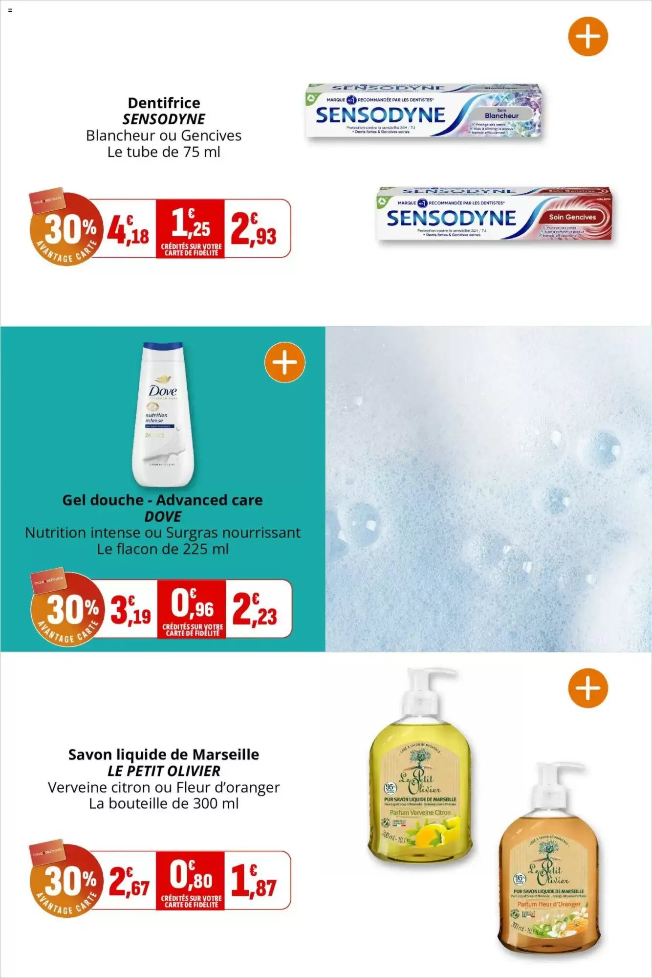 Prospectus promotionnel Coccinelle Supermarché valable à partir du 26/08/2026 - Page 48.