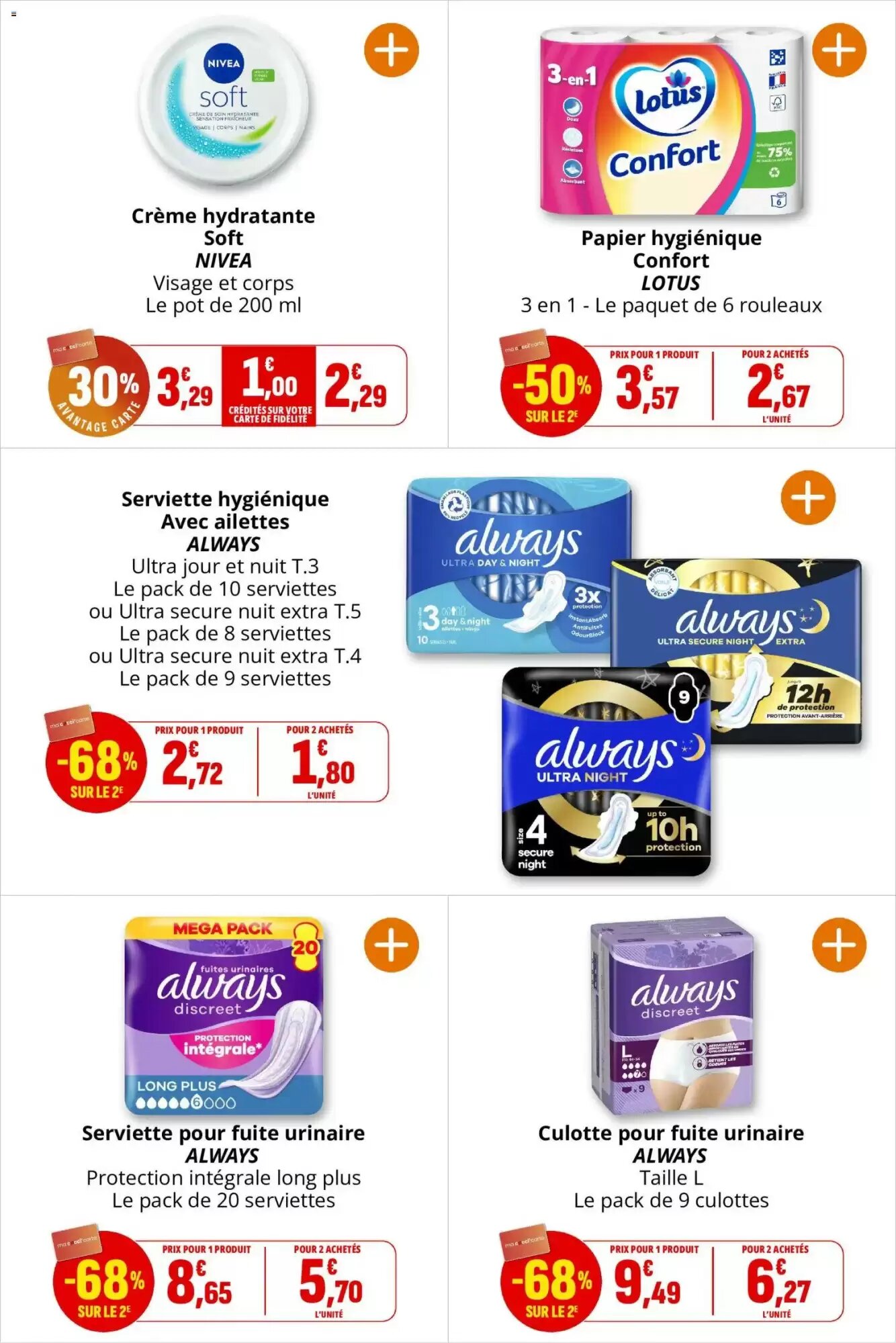 Prospectus promotionnel Coccinelle Supermarché valable à partir du 26/08/2026 - Page 49.