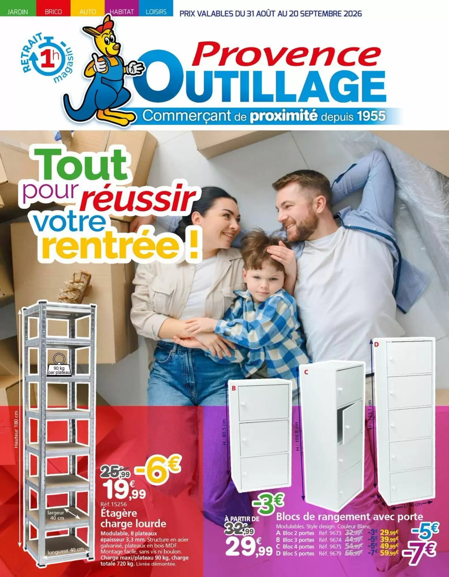 Prospectus promotionnel Provence Outillage valable à partir du 31/08/2026 - Page 1.