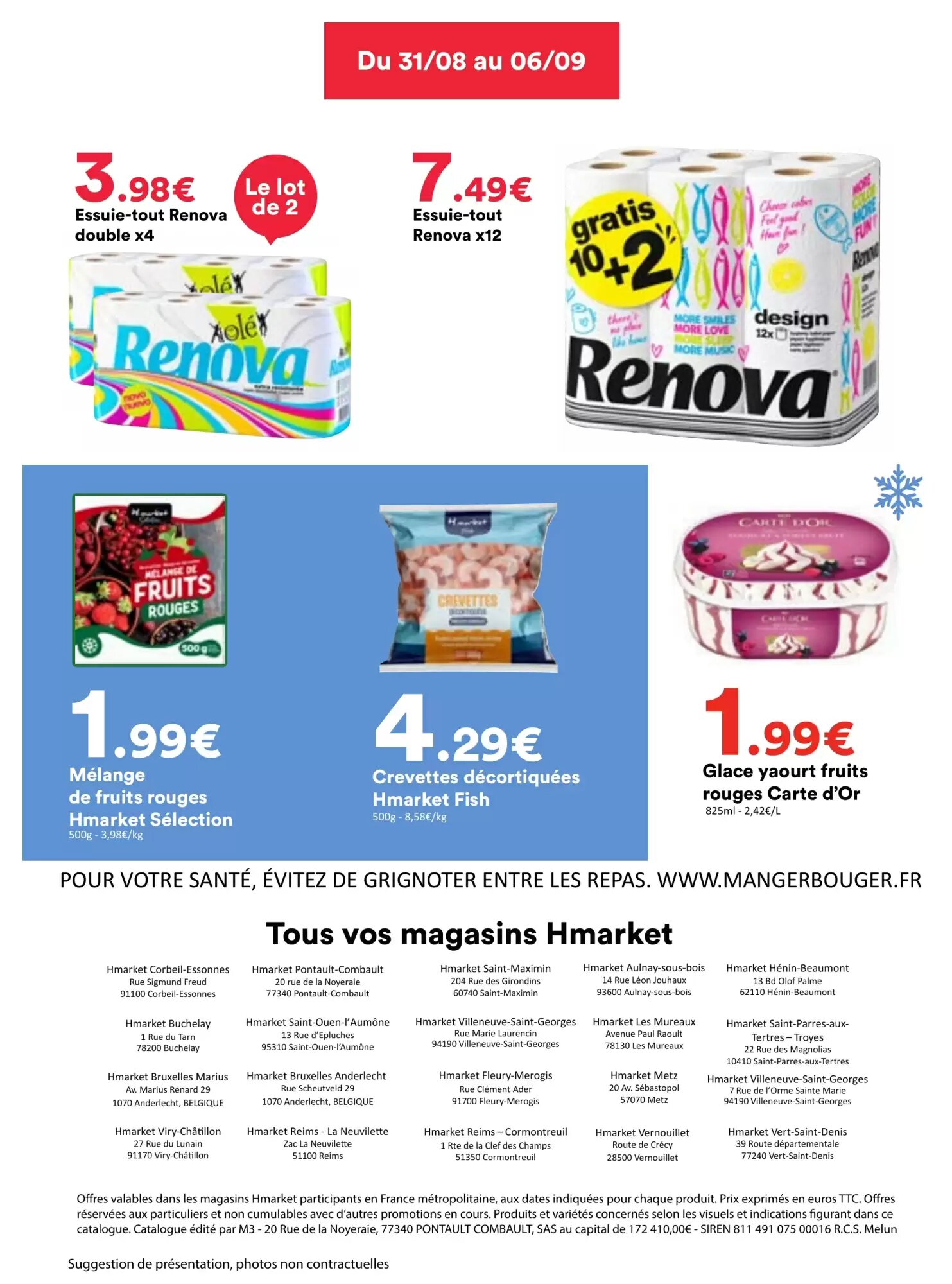 Prospectus promotionnel Hmarket valable à partir du 31/08/2026 - Page 8.