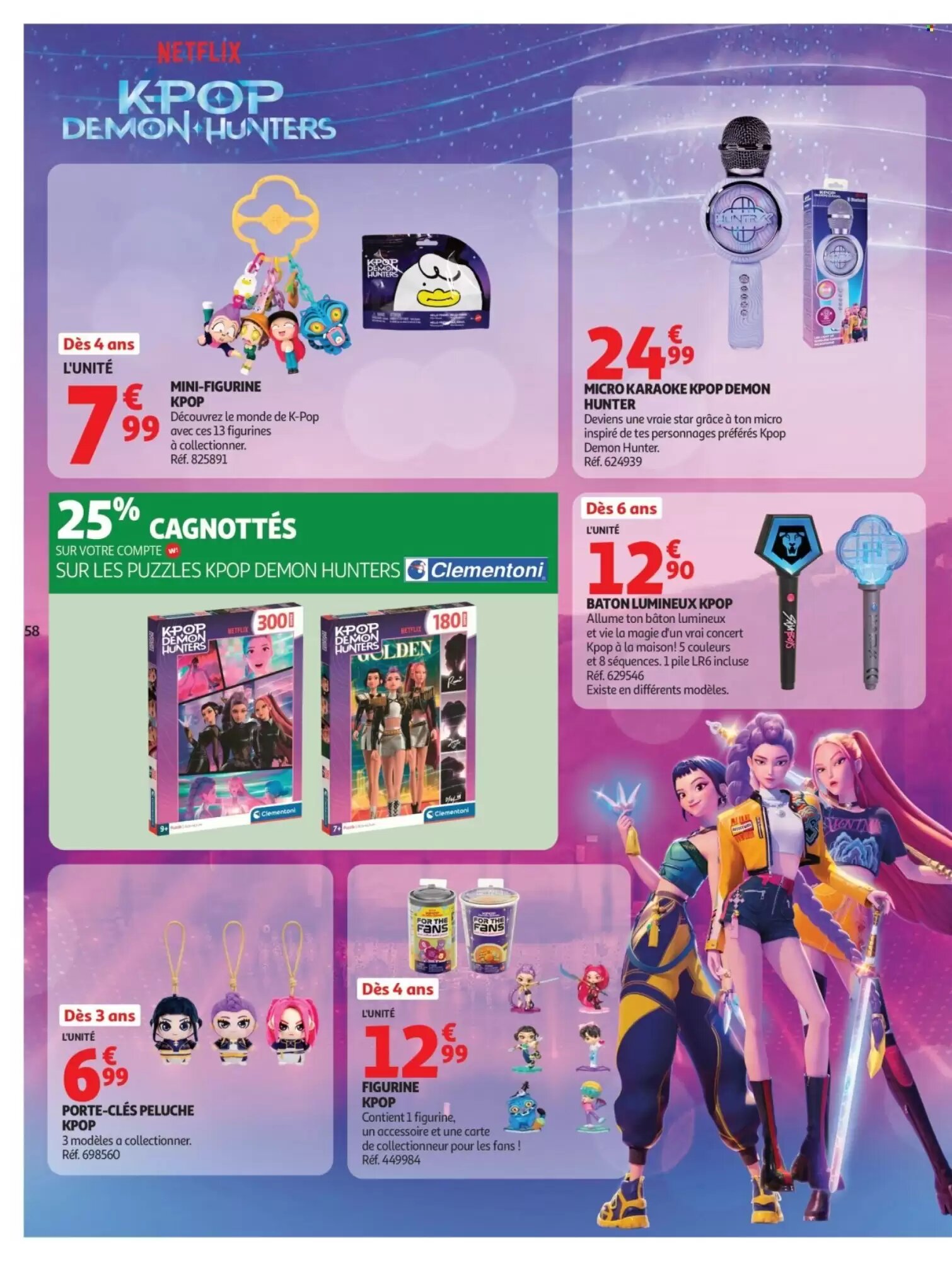 Prospectus promotionnel Auchan valable à partir du 01/09/2026 - Page 60.