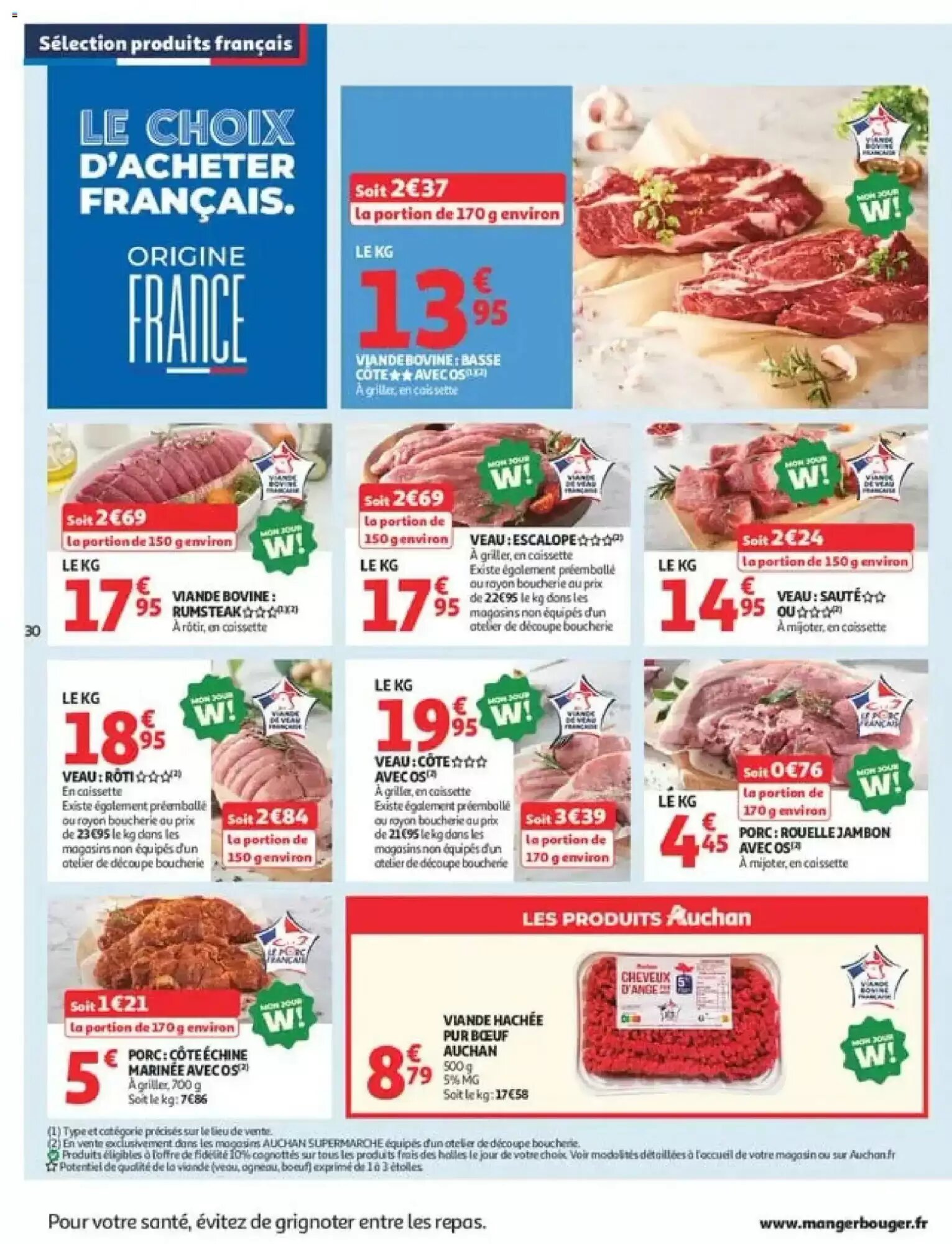 Prospectus promotionnel Auchan valable à partir du 01/09/2026 - Page 30.