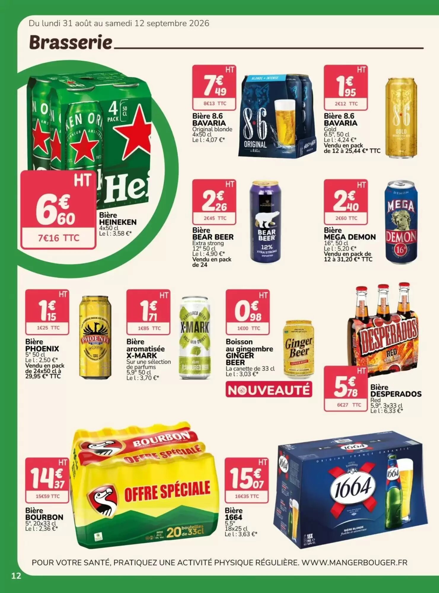Prospectus promotionnel Promocash valable à partir du 01/09/2026 - Page 12.