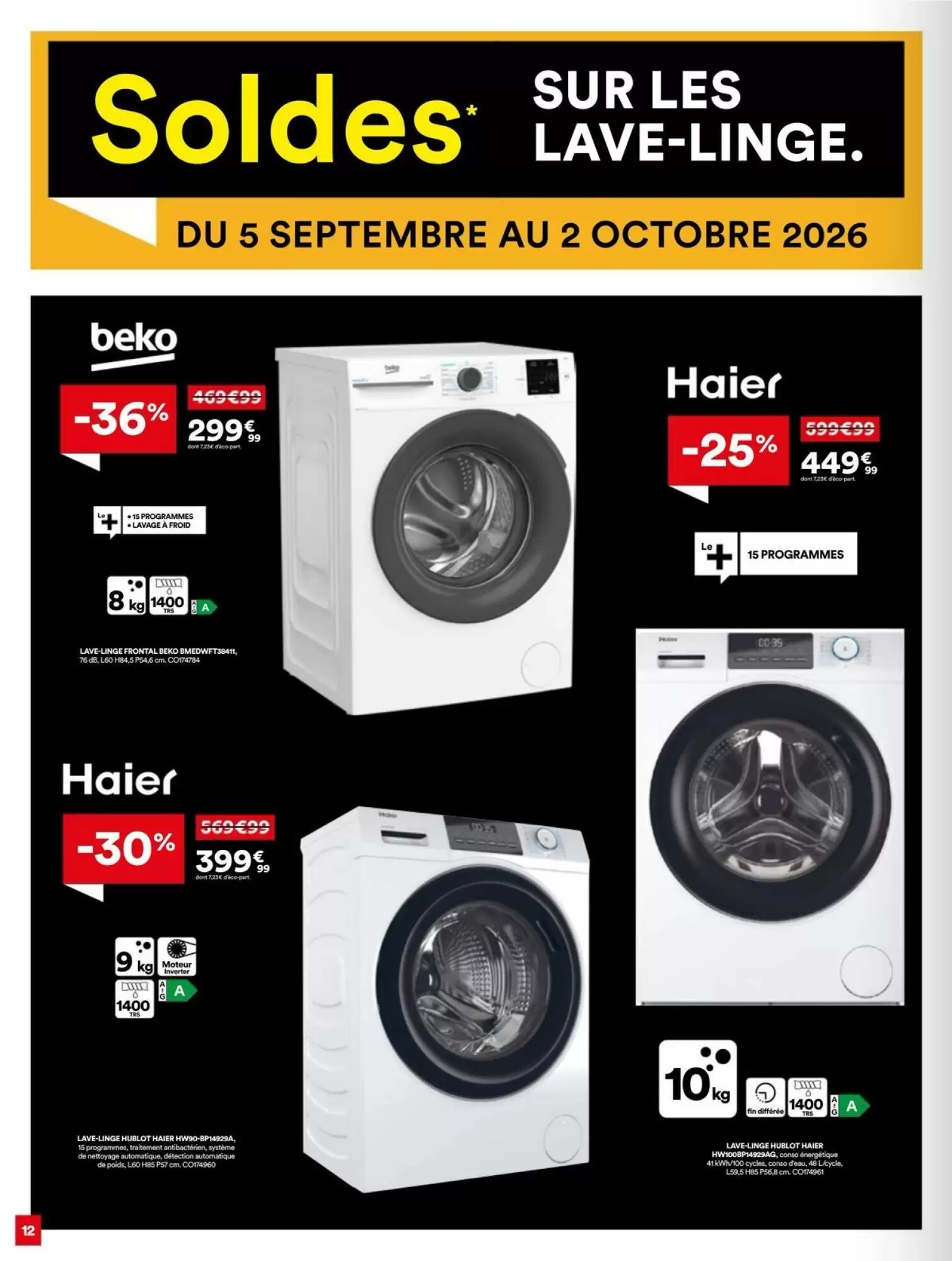 Prospectus promotionnel BUT valable à partir du 05/09/2026 - Page 12.