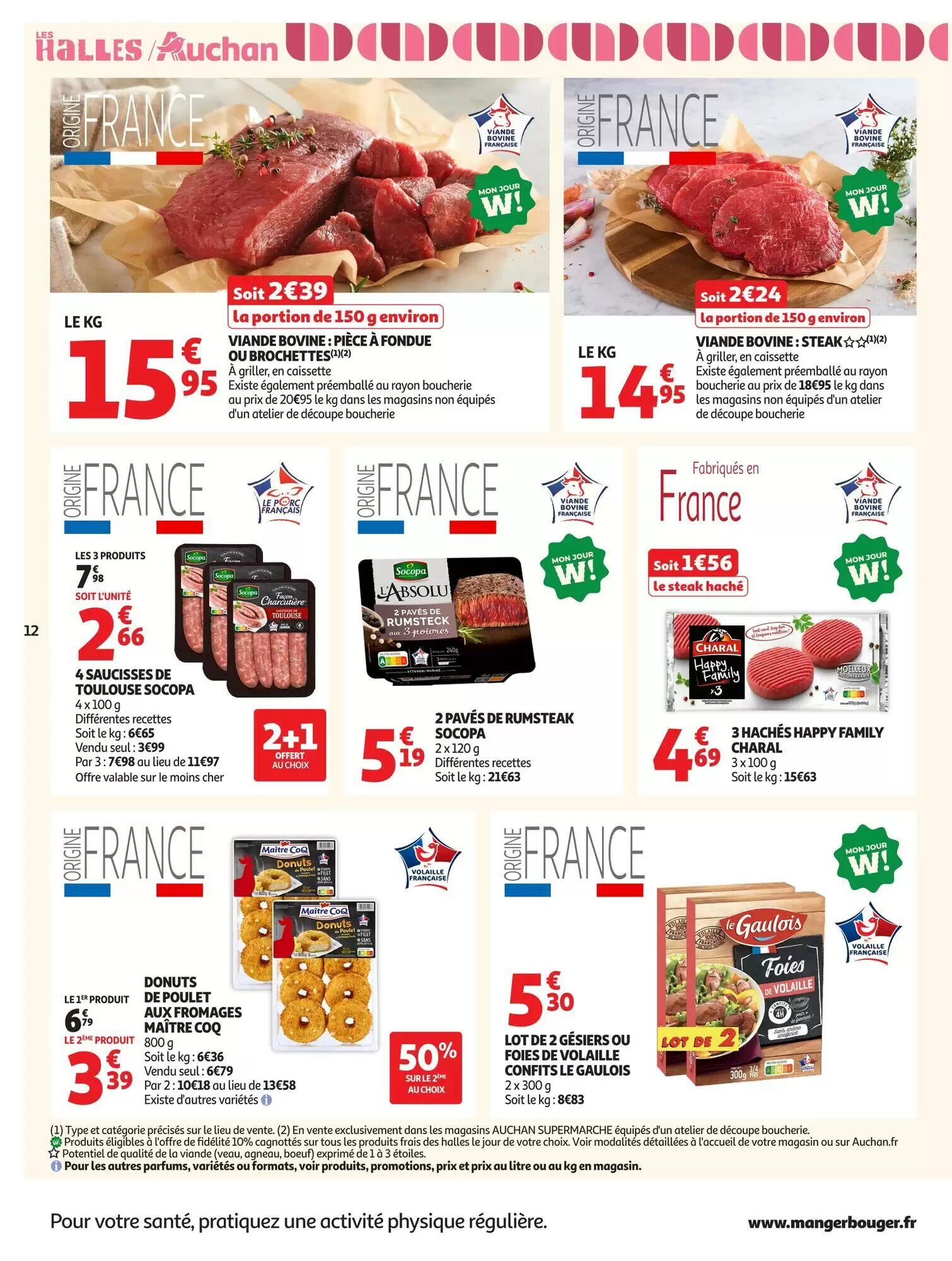 Prospectus promotionnel Auchan valable à partir du 08/09/2026 - Page 12.