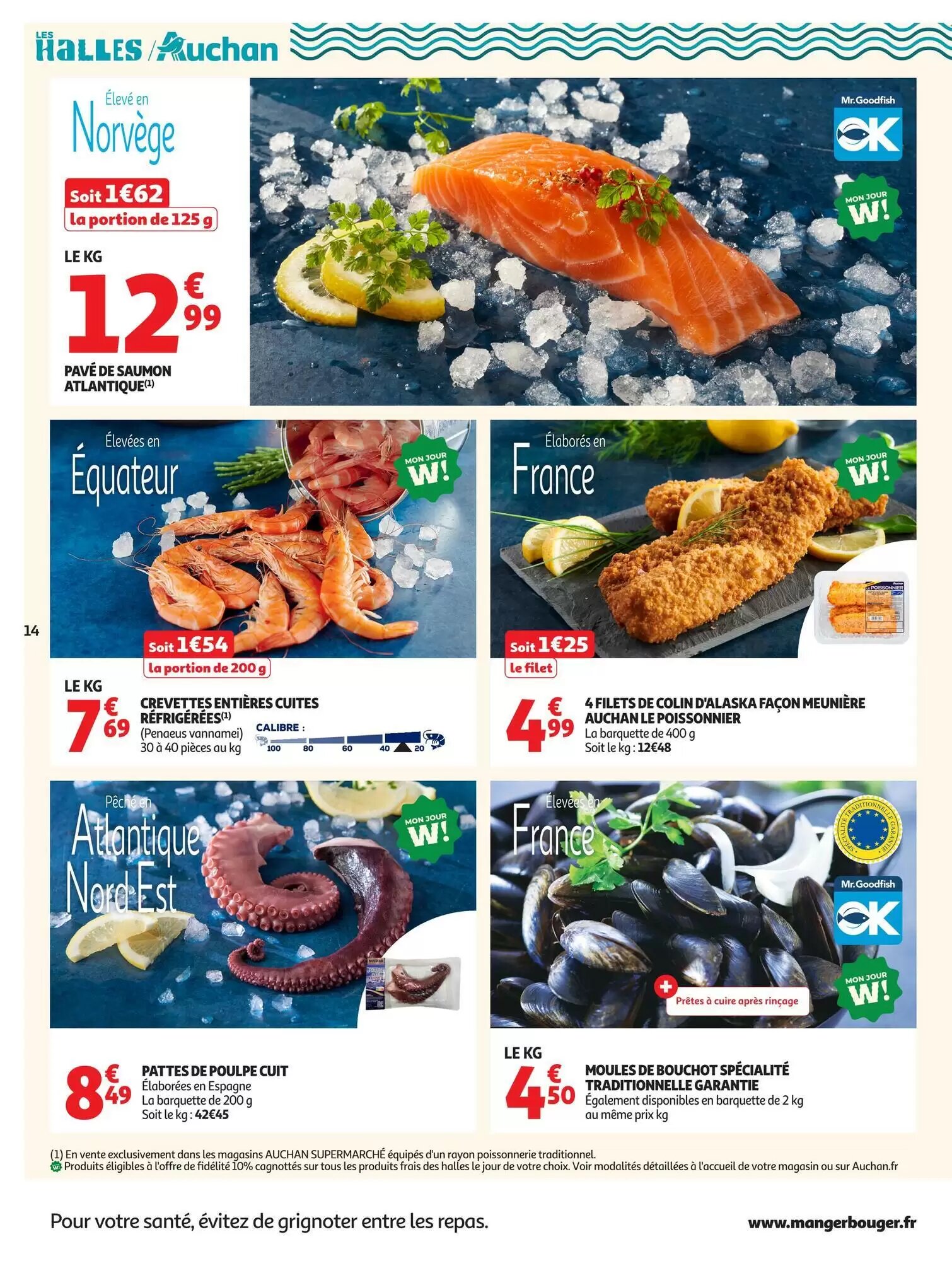Prospectus promotionnel Auchan valable à partir du 08/09/2026 - Page 14.