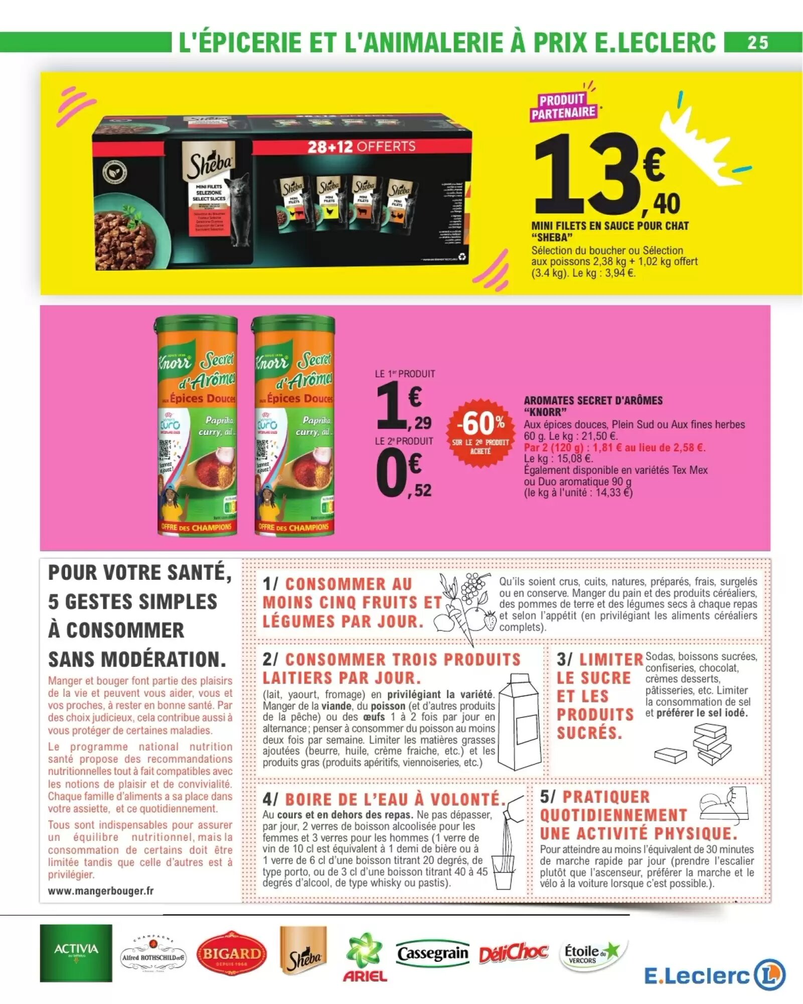 Prospectus promotionnel E.Leclerc valable à partir du 08/09/2026 - Page 25.