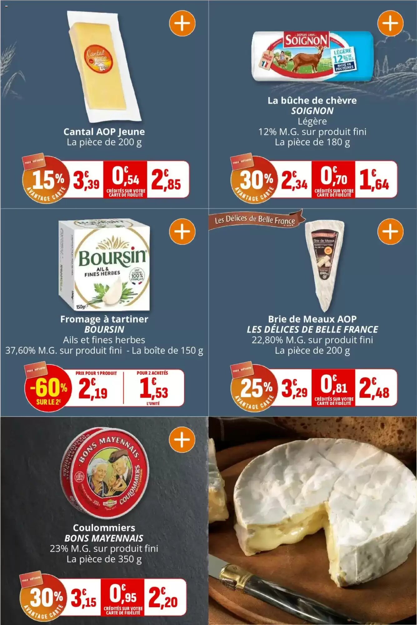 Prospectus promotionnel Coccinelle Supermarché valable à partir du 09/09/2026 - Page 17.