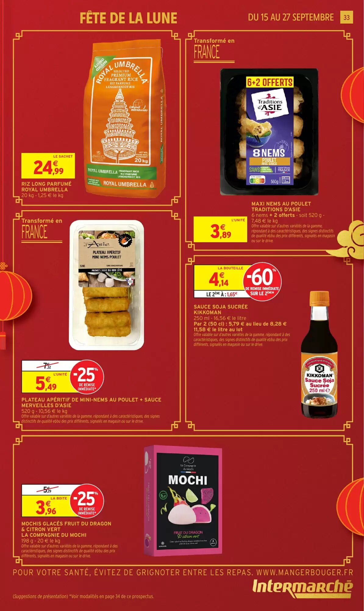 Prospectus promotionnel Intermarché Hyper valable à partir du 15/09/2026 - Page 33.