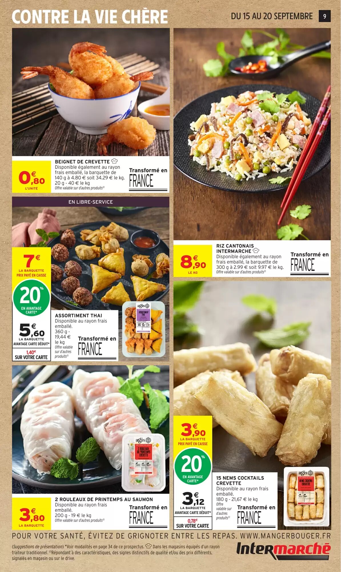 Prospectus promotionnel Intermarché Hyper valable à partir du 15/09/2026 - Page 9.