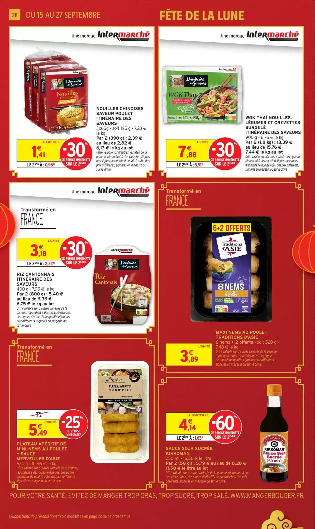 Prospectus promotionnel Intermarché valable à partir du 15/09/2026 - Page 28.