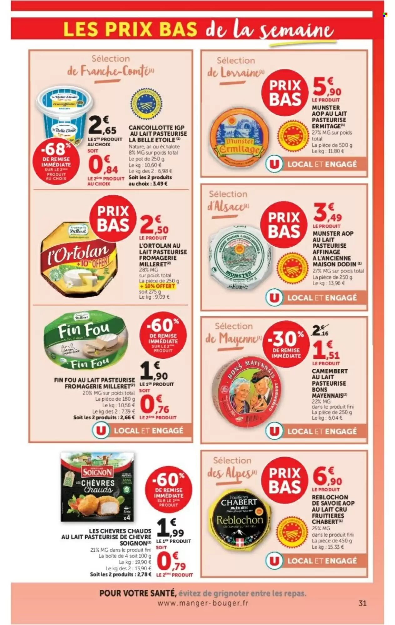 Prospectus promotionnel Hyper U valable à partir du 15/09/2026 - Page 31.