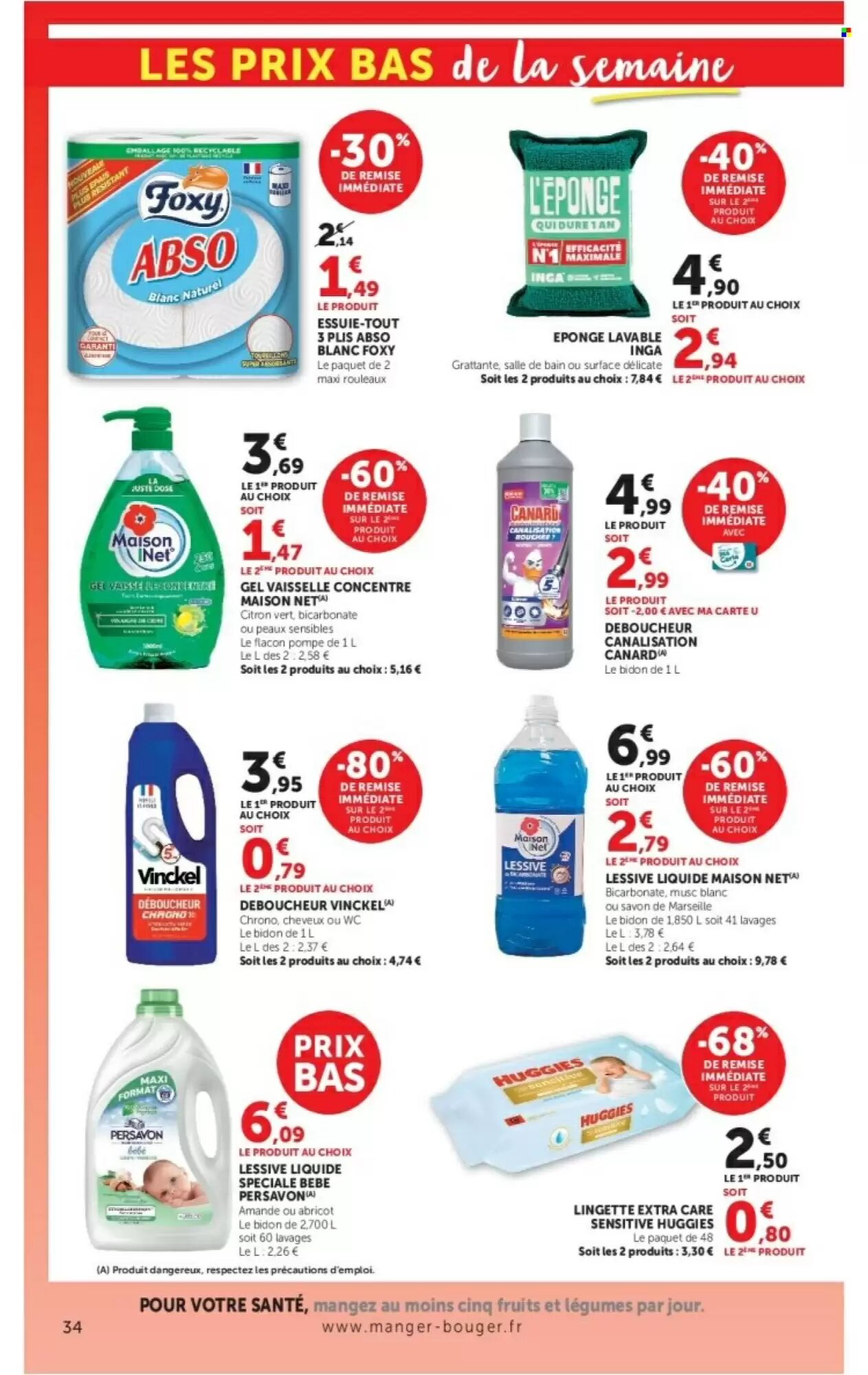 Prospectus promotionnel Hyper U valable à partir du 15/09/2026 - Page 34.
