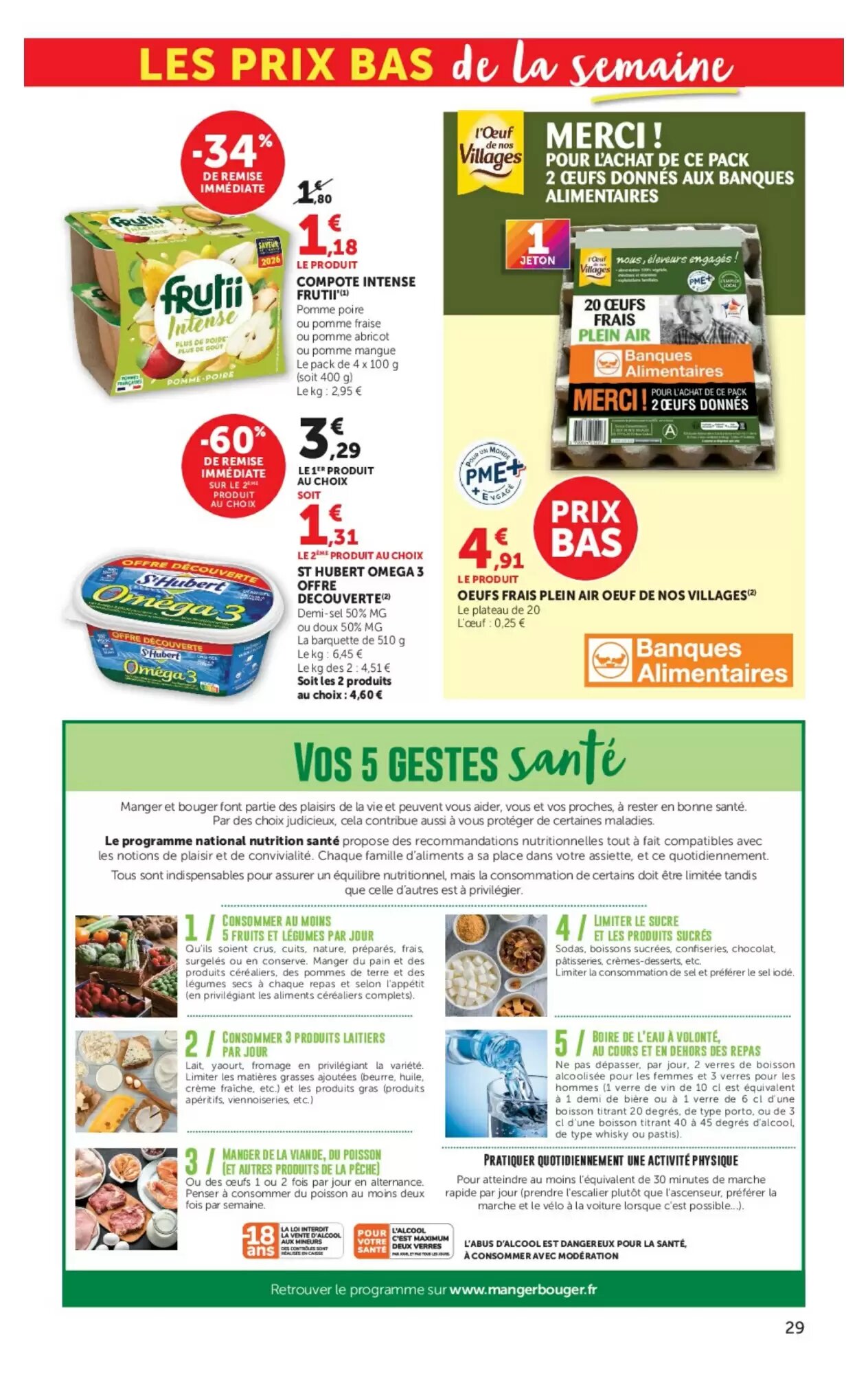 Prospectus promotionnel Hyper U valable à partir du 15/09/2026 - Page 29.