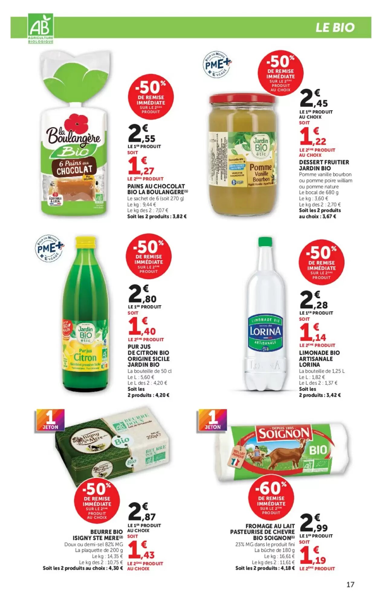 Prospectus promotionnel Super U valable à partir du 15/09/2026 - Page 17.