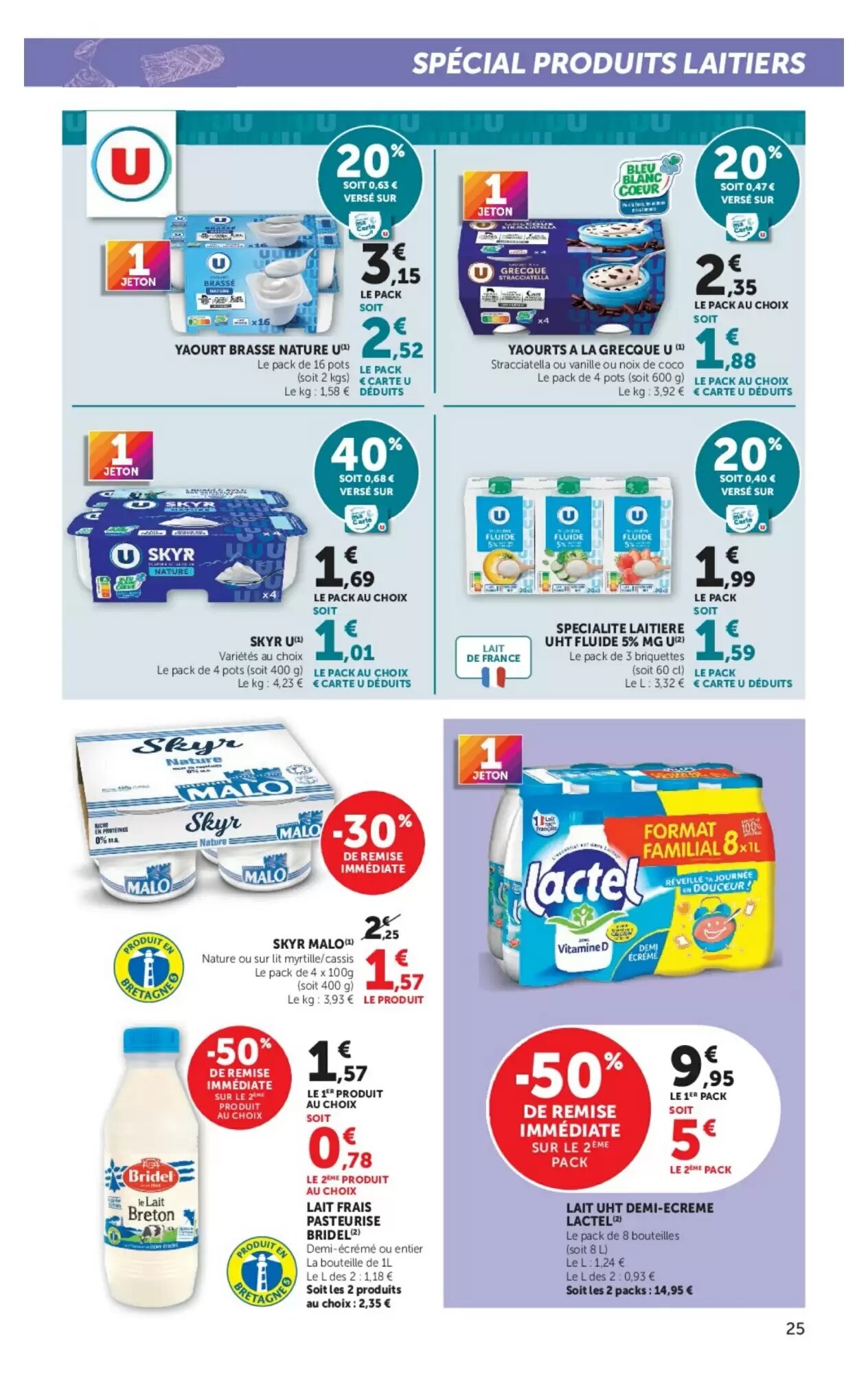 Prospectus promotionnel Super U valable à partir du 15/09/2026 - Page 25.