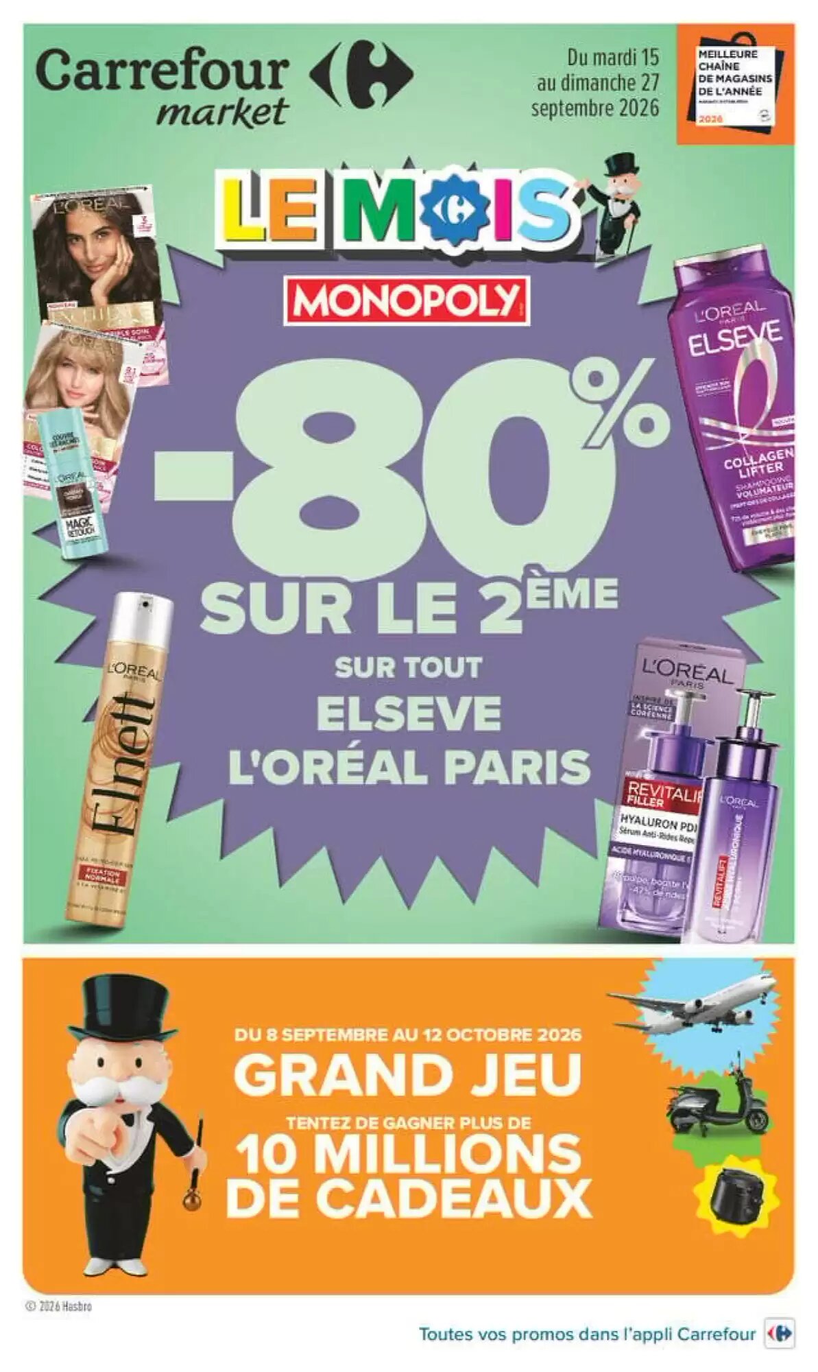 Prospectus promotionnel Carrefour Market valable à partir du 15/09/2026 - Page 1.