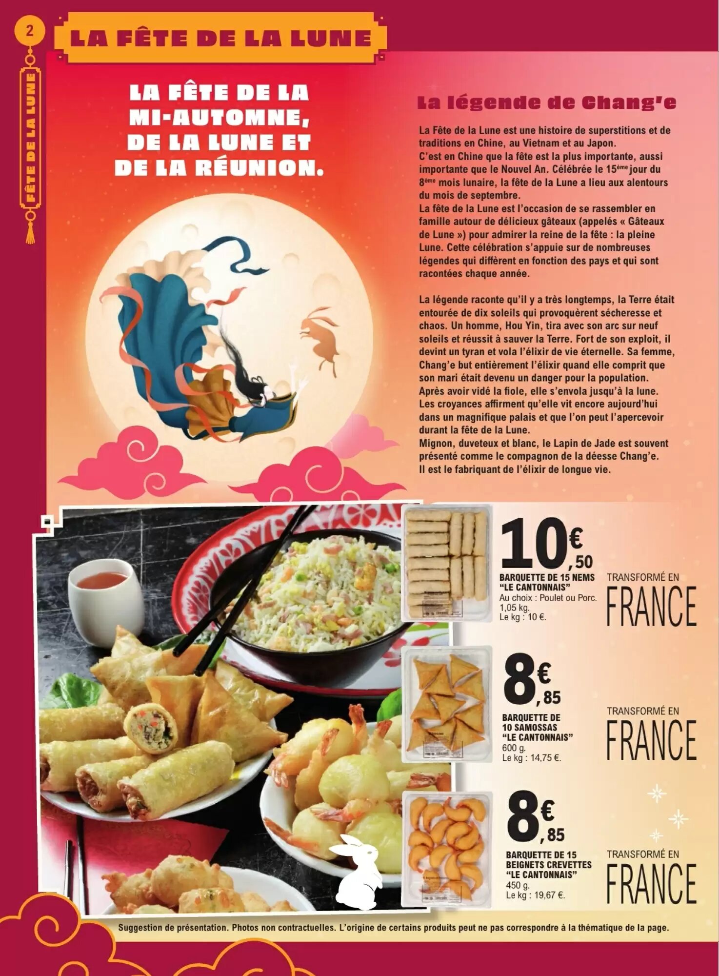 Prospectus promotionnel E.Leclerc valable à partir du 15/09/2026 - Page 2.