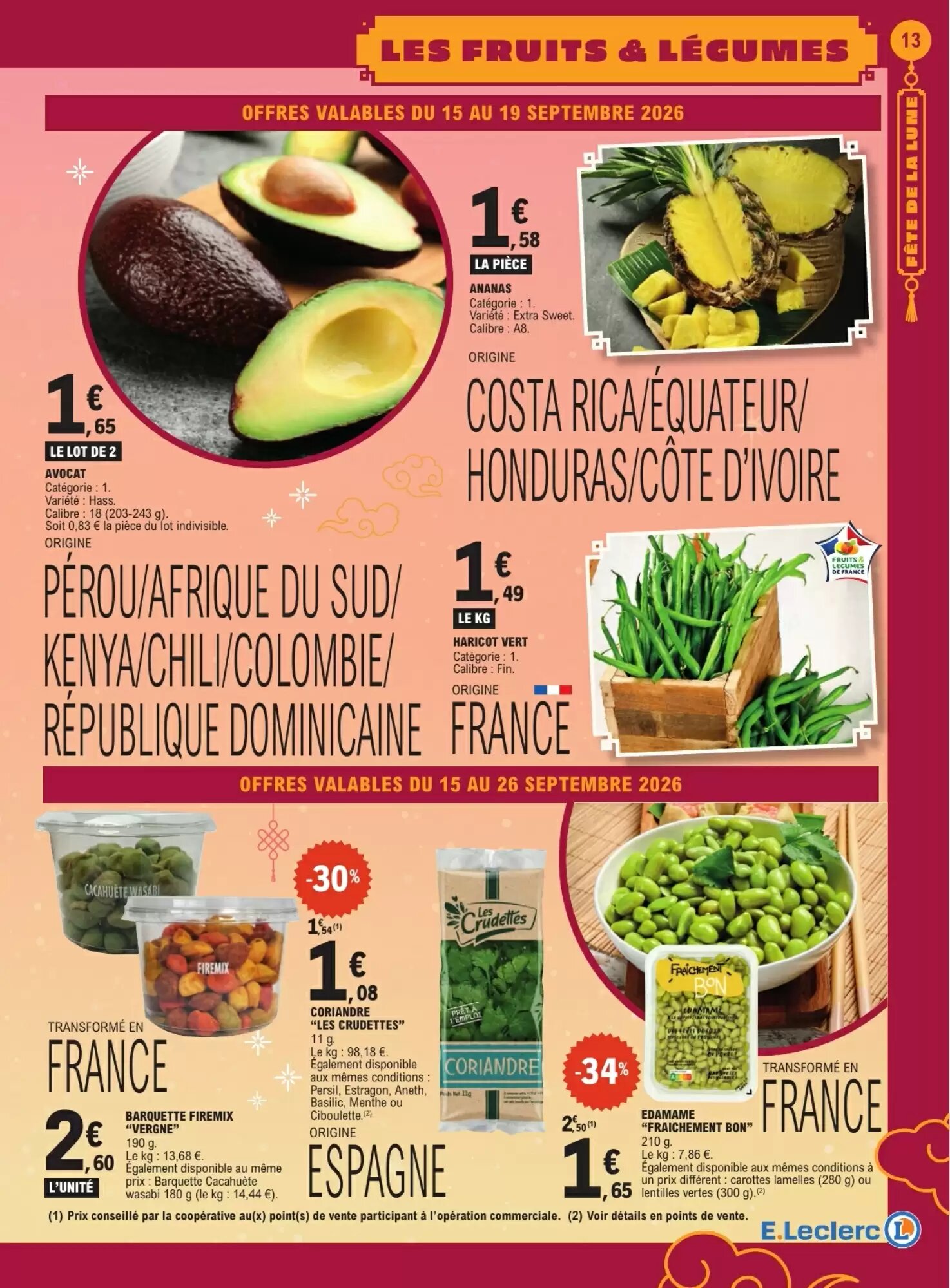 Prospectus promotionnel E.Leclerc valable à partir du 15/09/2026 - Page 13.