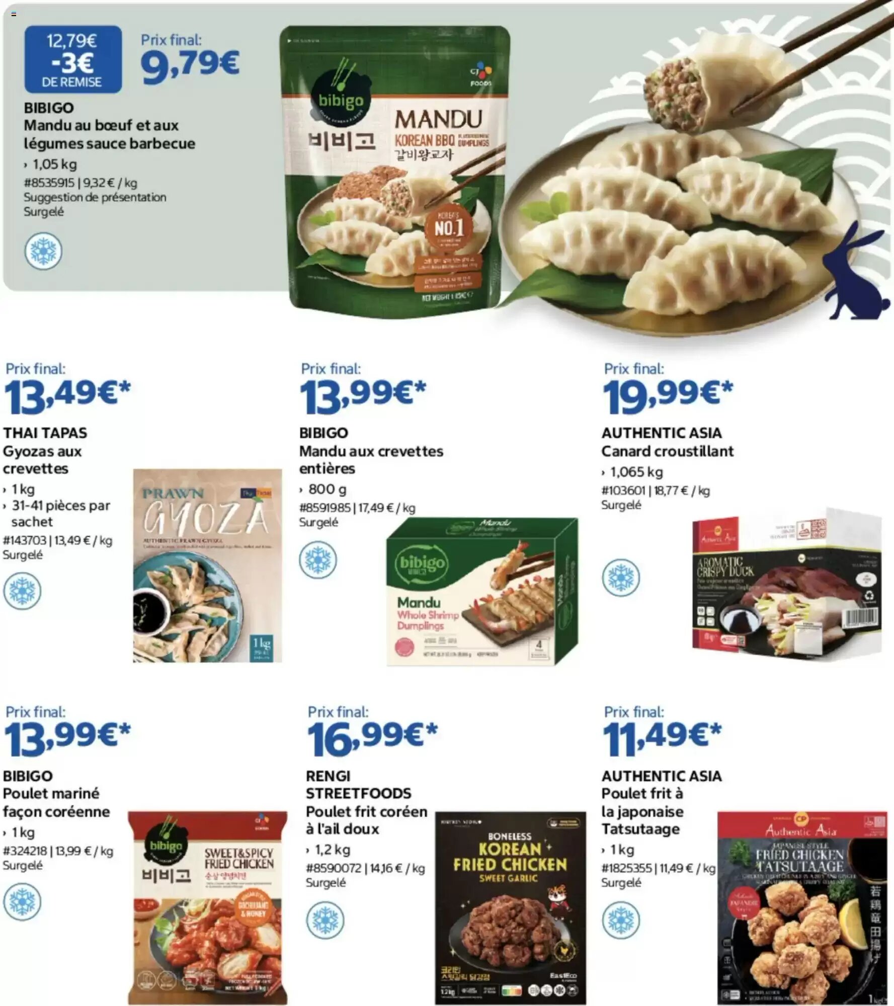 Prospectus promotionnel Costco valable à partir du 16/09/2026 - Page 2.