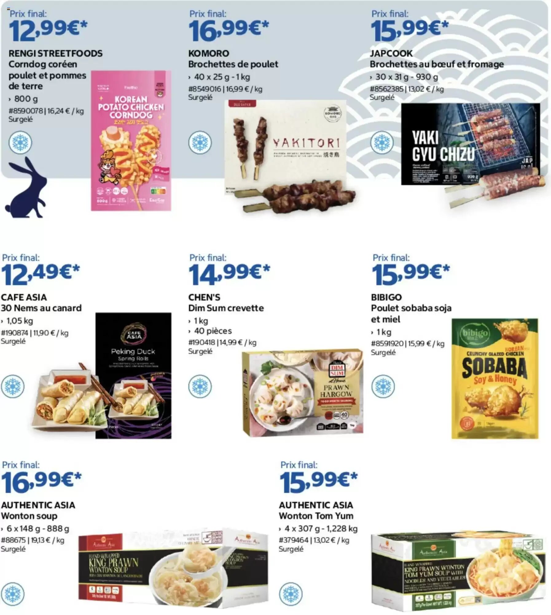 Prospectus promotionnel Costco valable à partir du 16/09/2026 - Page 3.