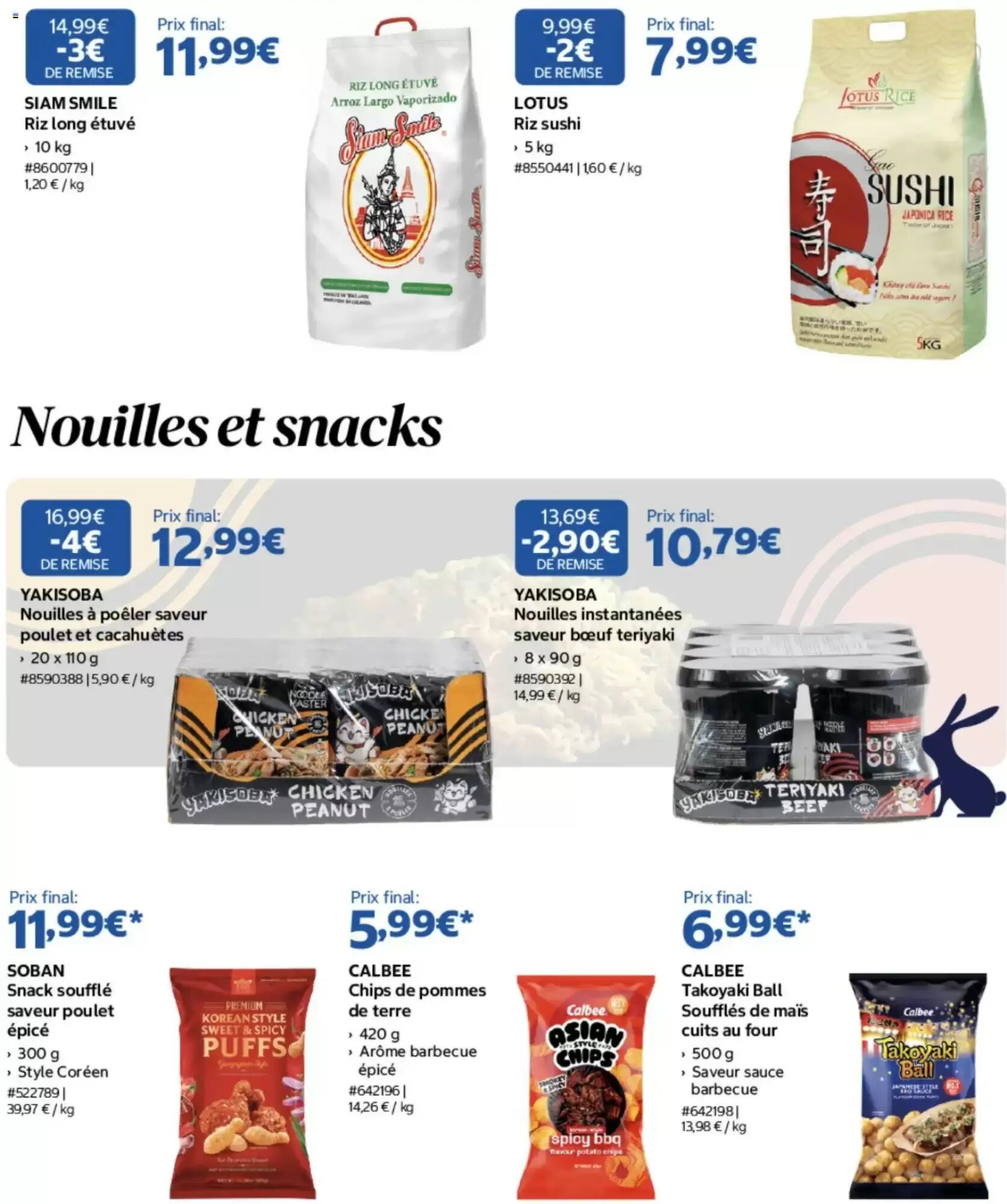 Prospectus promotionnel Costco valable à partir du 16/09/2026 - Page 5.
