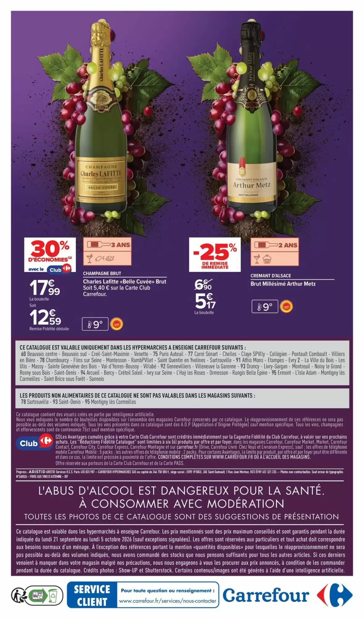 Prospectus promotionnel Carrefour valable à partir du 21/09/2026 - Page 80.