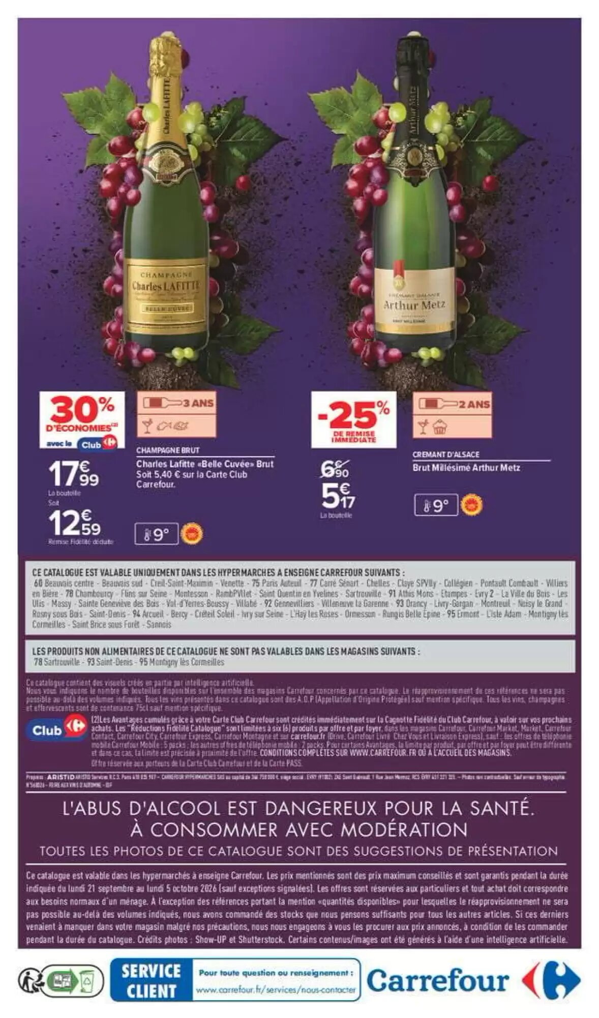 Prospectus promotionnel Carrefour valable à partir du 21/09/2026 - Page 80.