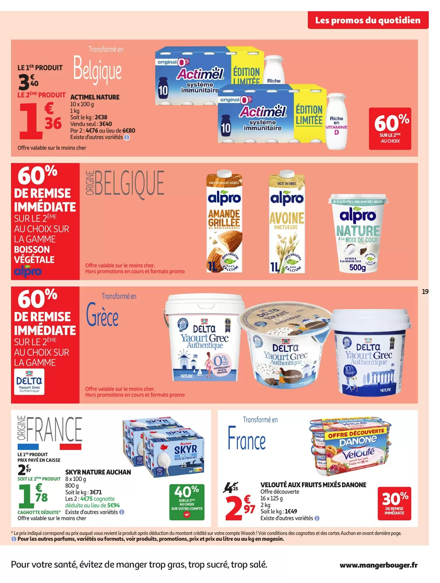 Prospectus promotionnel Trafic valable à partir du 21/09/2026 - Page 19.
