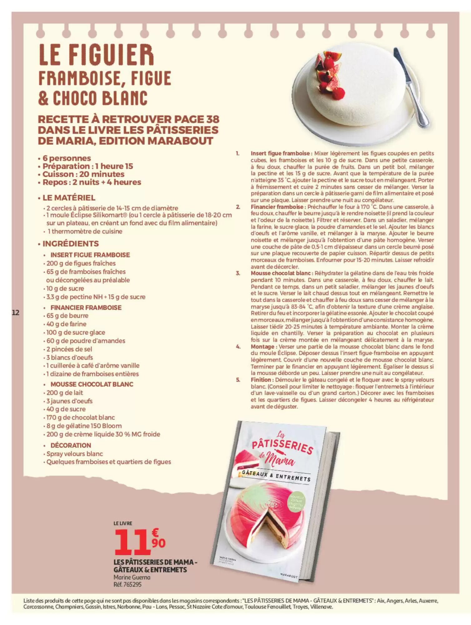 Prospectus promotionnel Carrefour valable à partir du 21/09/2026 - Page 12.