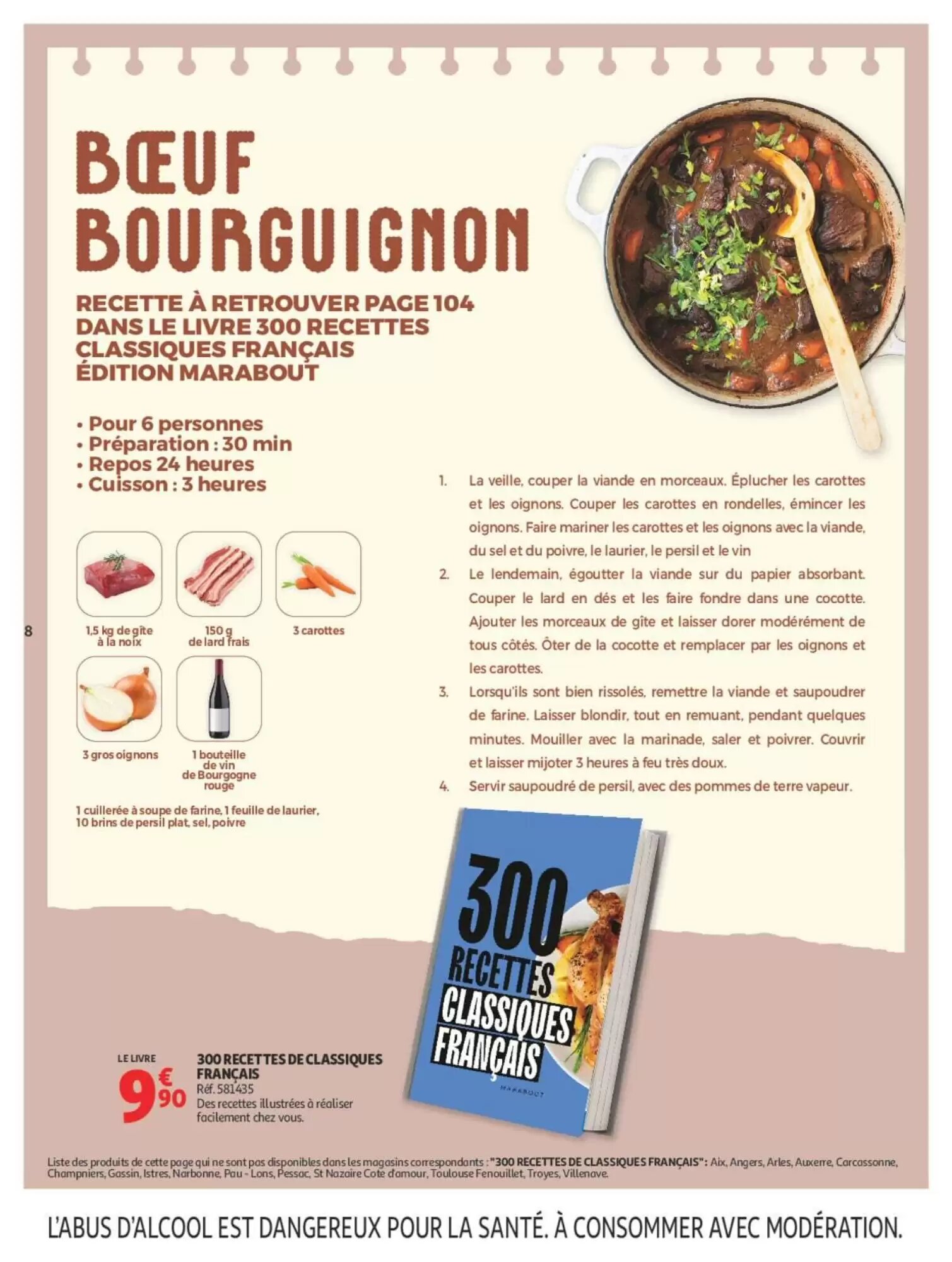 Prospectus promotionnel Carrefour valable à partir du 21/09/2026 - Page 8.