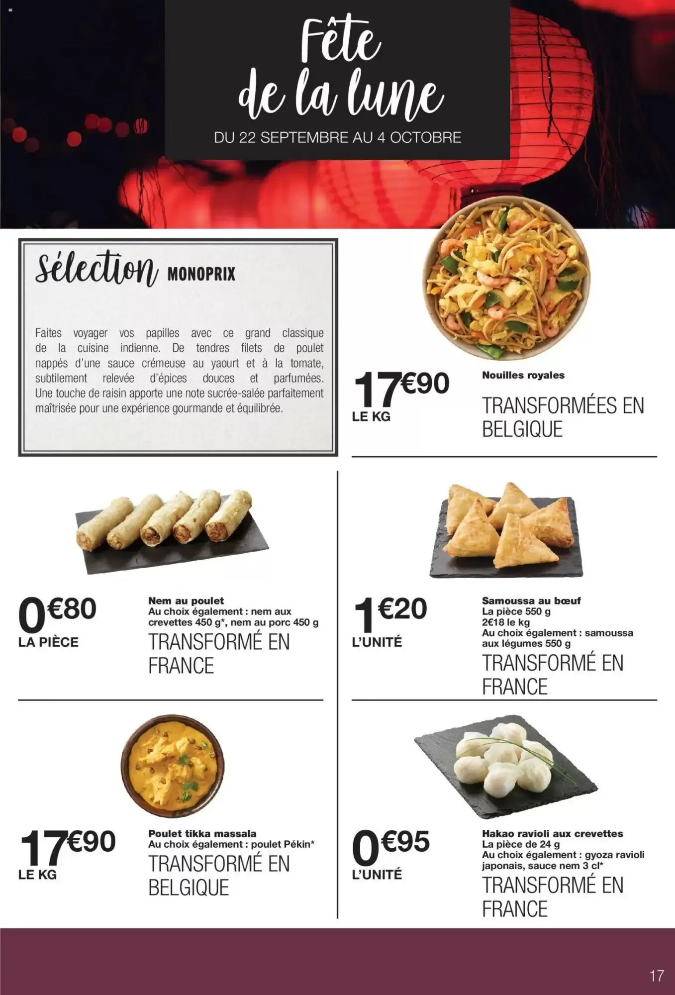 Prospectus promotionnel METRO valable à partir du 21/09/2026 - Page 17.