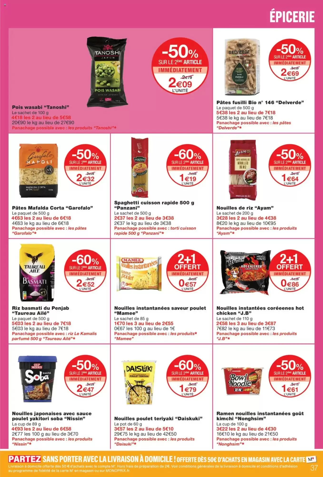 Prospectus promotionnel METRO valable à partir du 21/09/2026 - Page 37.