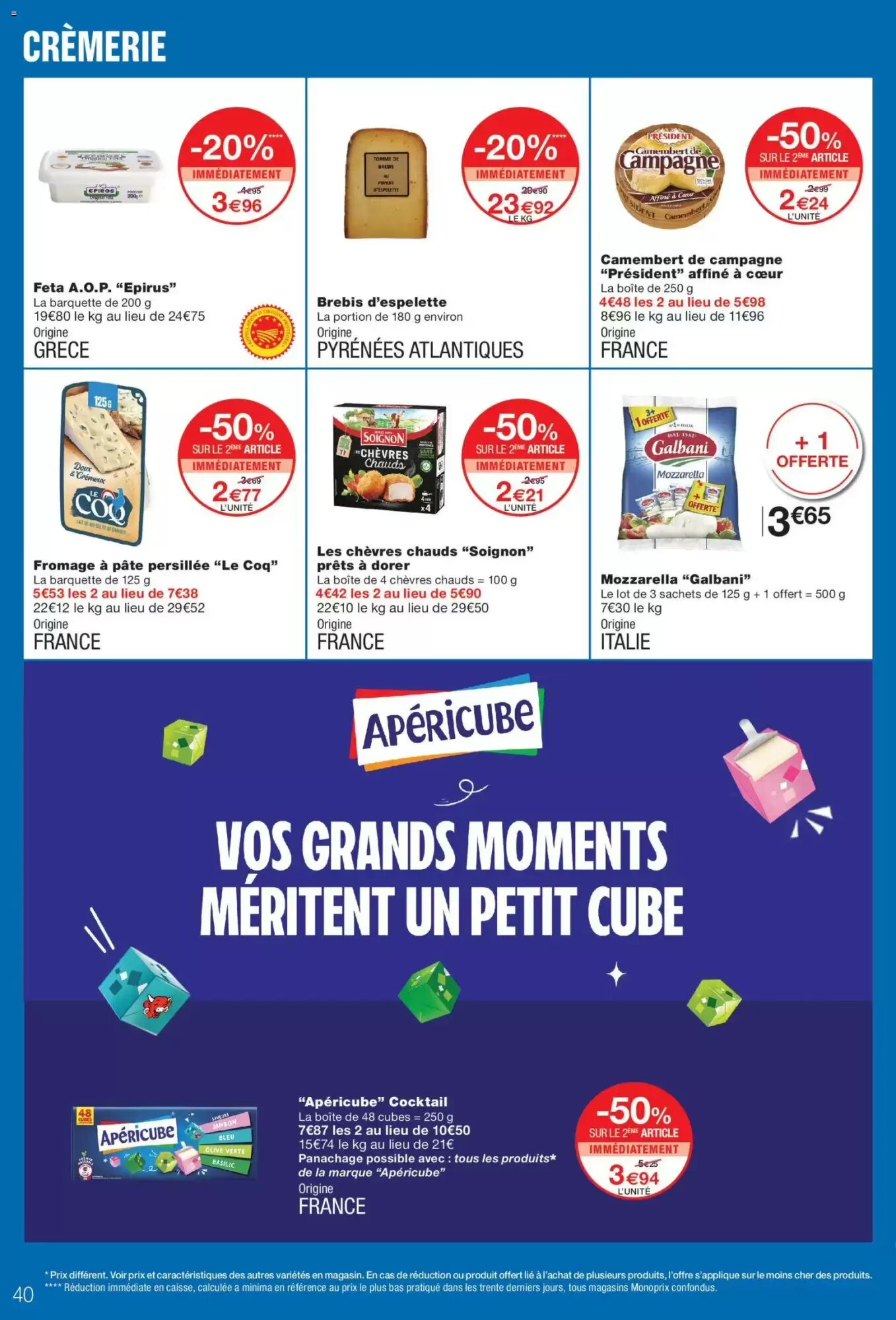 Prospectus promotionnel METRO valable à partir du 21/09/2026 - Page 40.