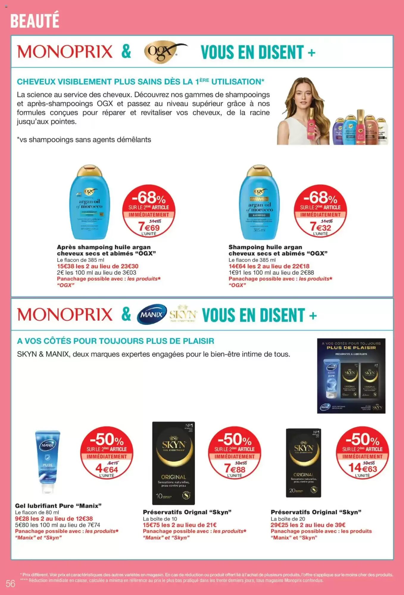 Prospectus promotionnel METRO valable à partir du 21/09/2026 - Page 56.