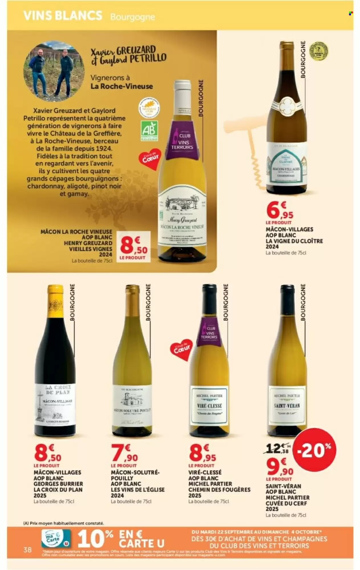 Prospectus promotionnel Hyper U valable à partir du 22/09/2026 - Page 46.