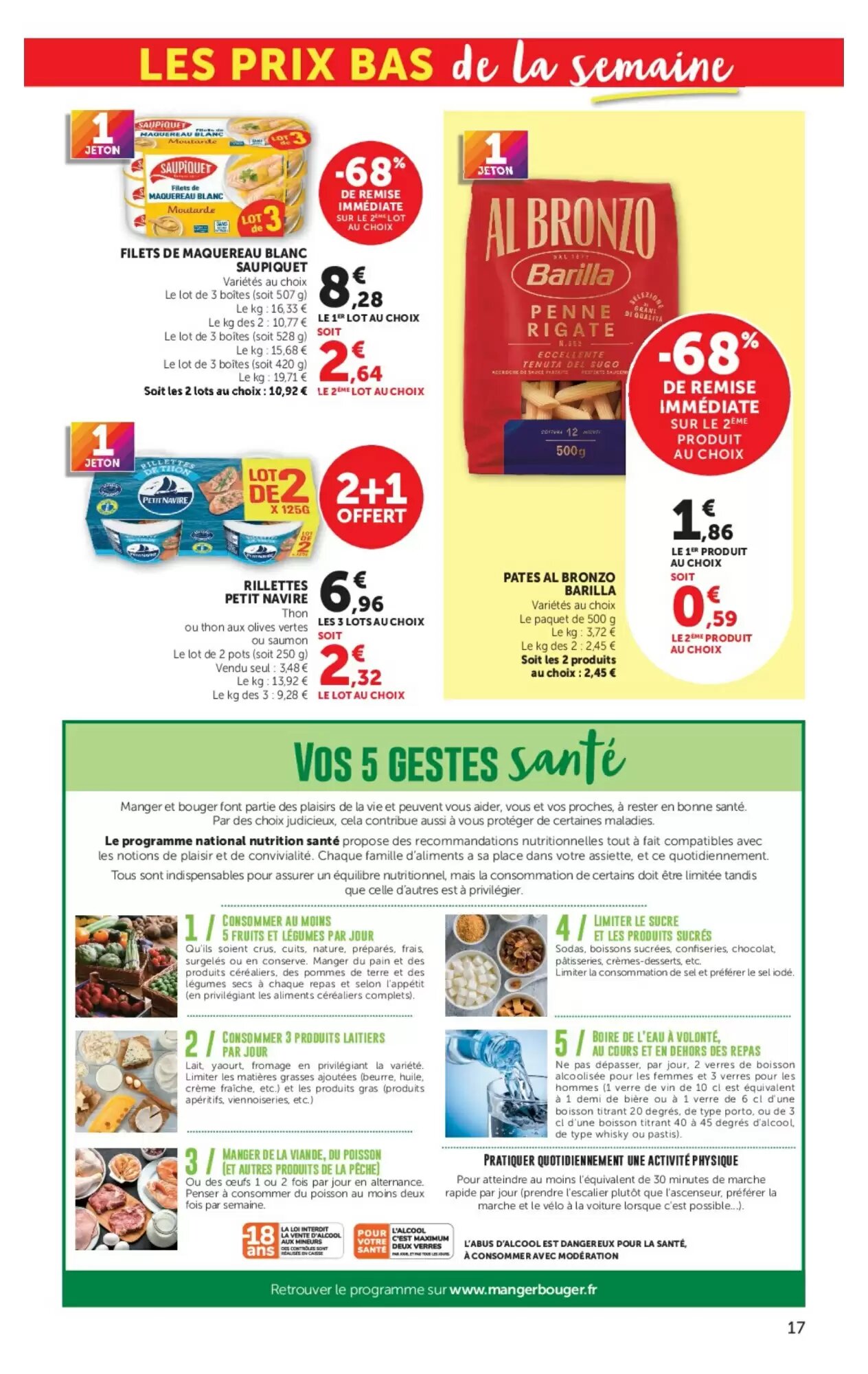 Prospectus promotionnel Super U valable à partir du 22/09/2026 - Page 17.