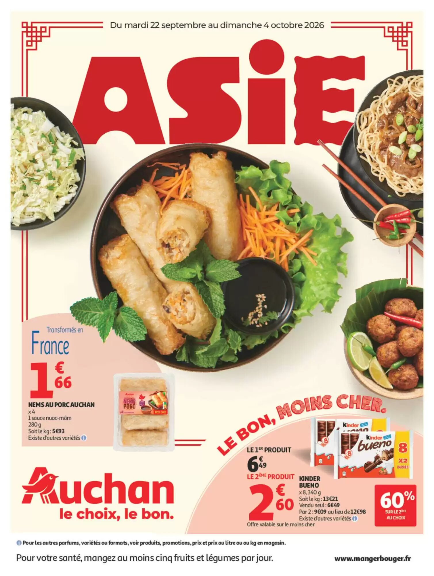 Prospectus promotionnel Auchan valable à partir du 22/09/2026 - Page 1.